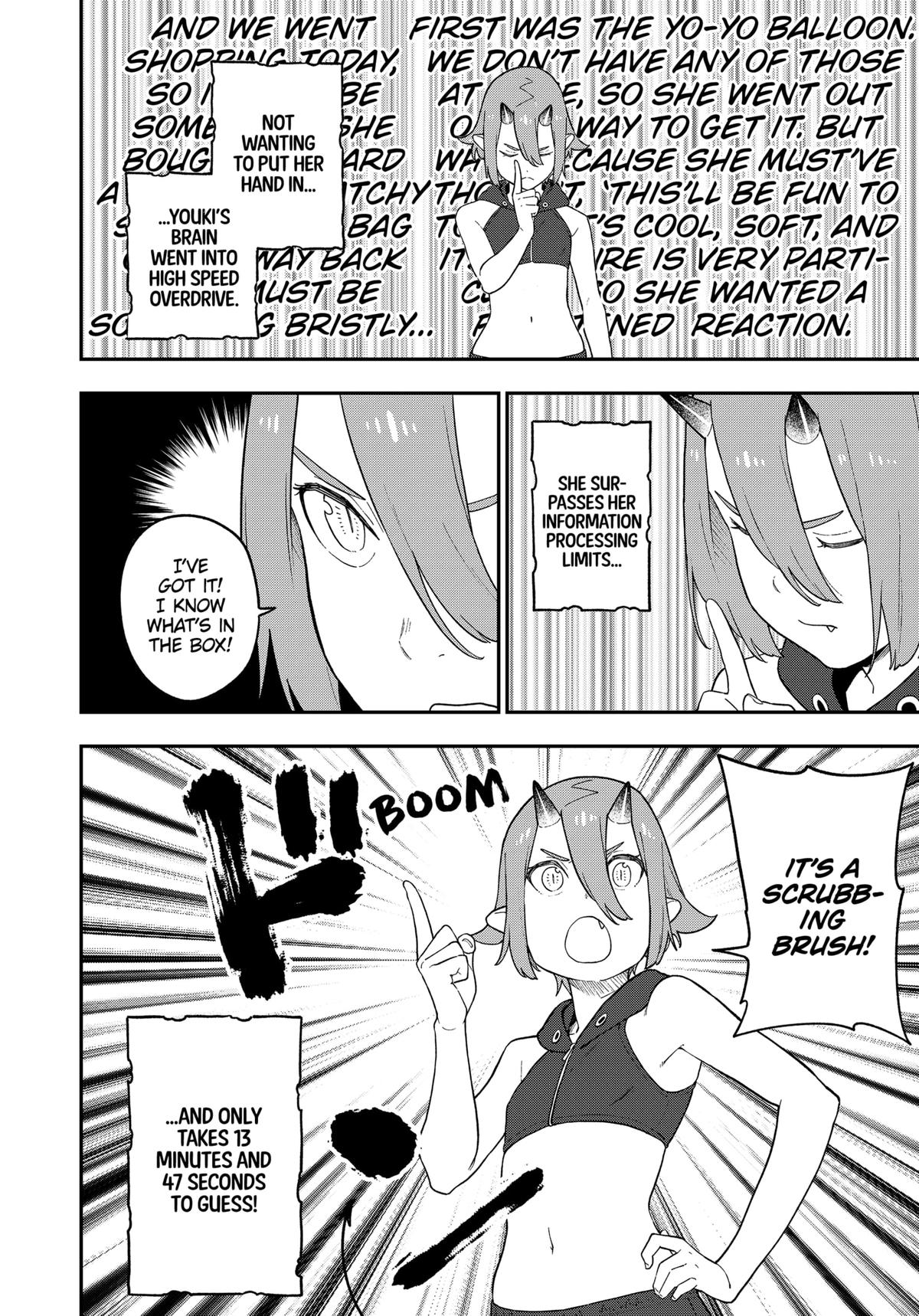 Read 'Tis Time for Torture, Princess Manga Online
