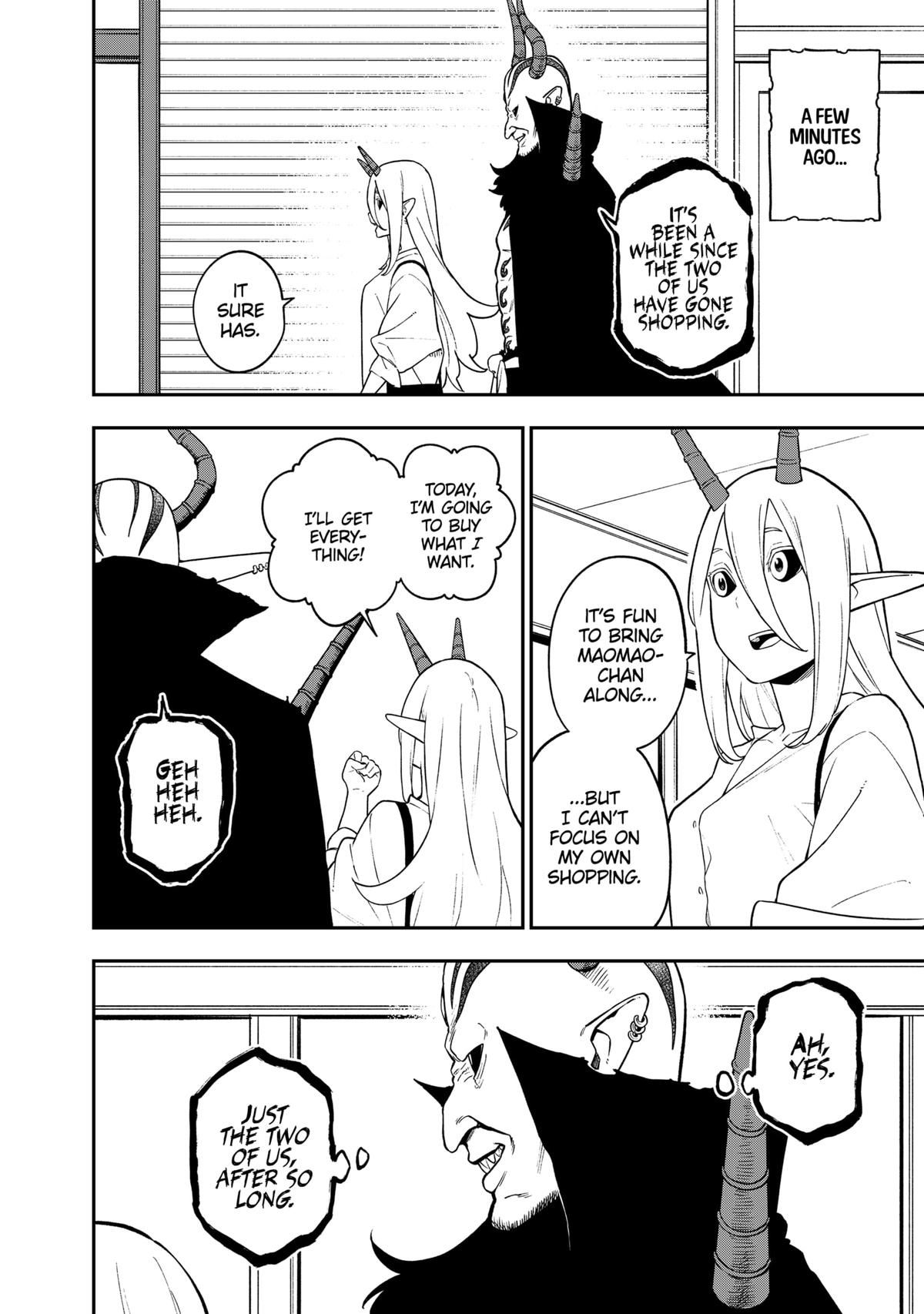 Read 'Tis Time for Torture, Princess Manga Online