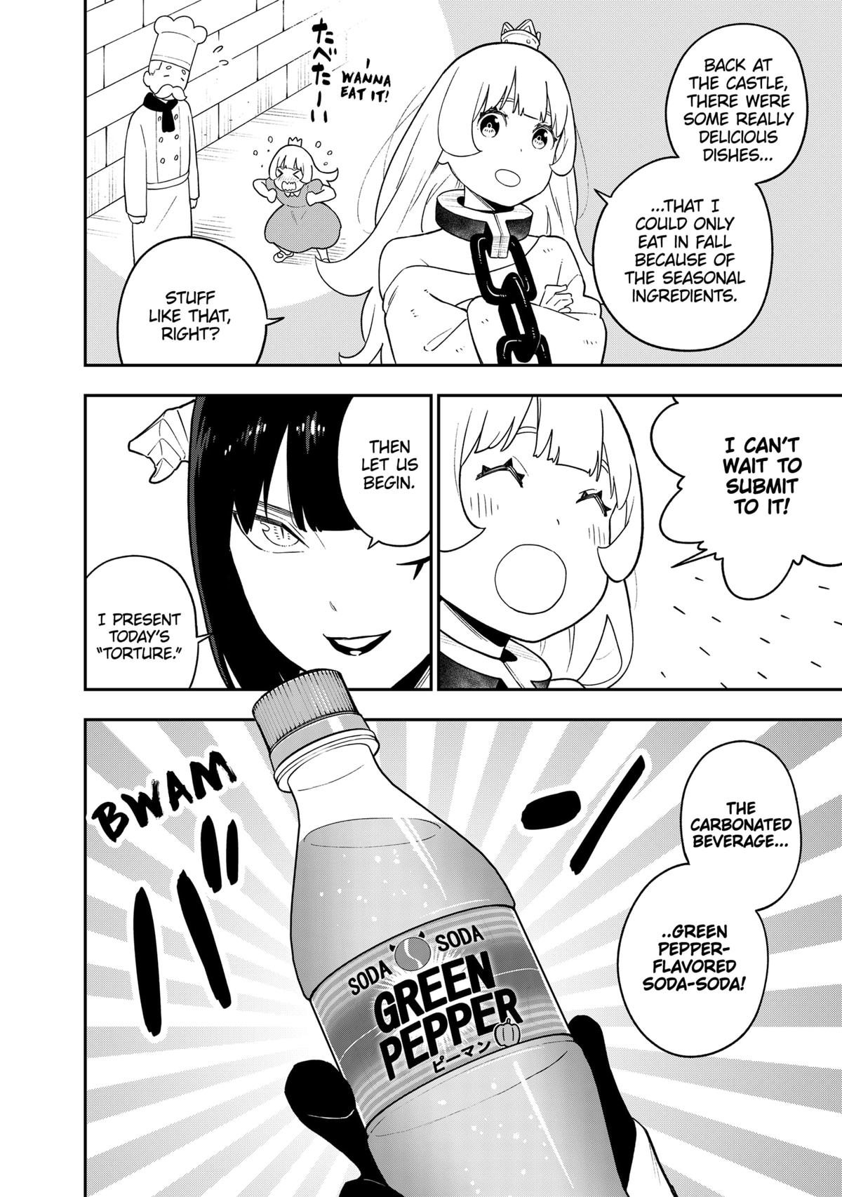 Read 'Tis Time for Torture, Princess Manga Online