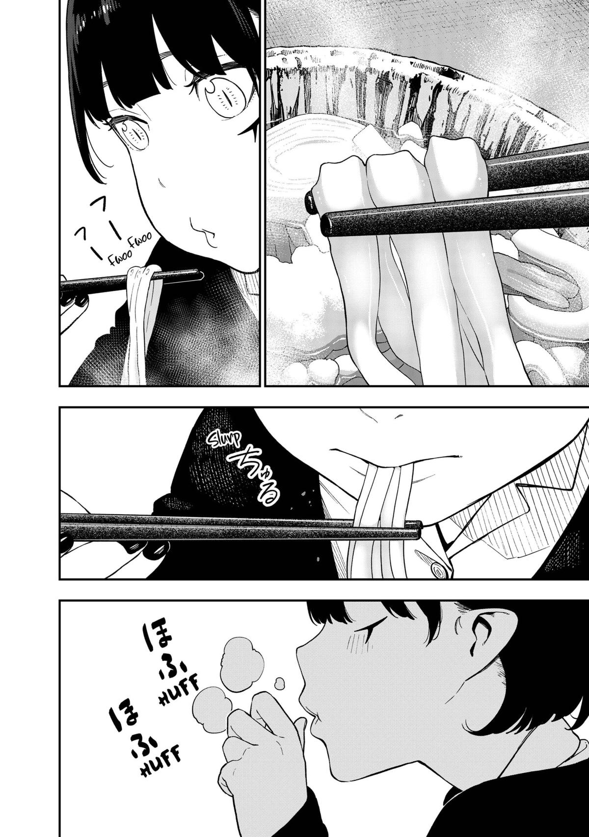 Read 'Tis Time for Torture, Princess Manga Online