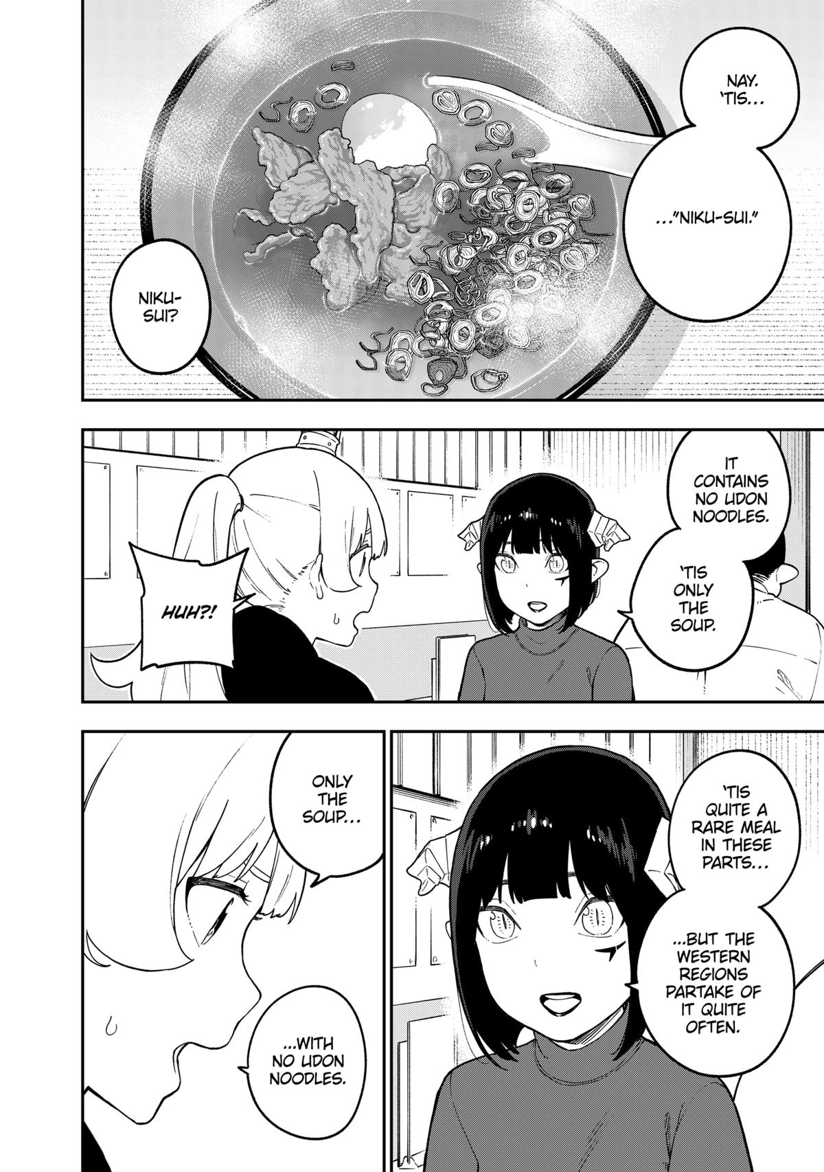 Read 'Tis Time for Torture, Princess Manga Online