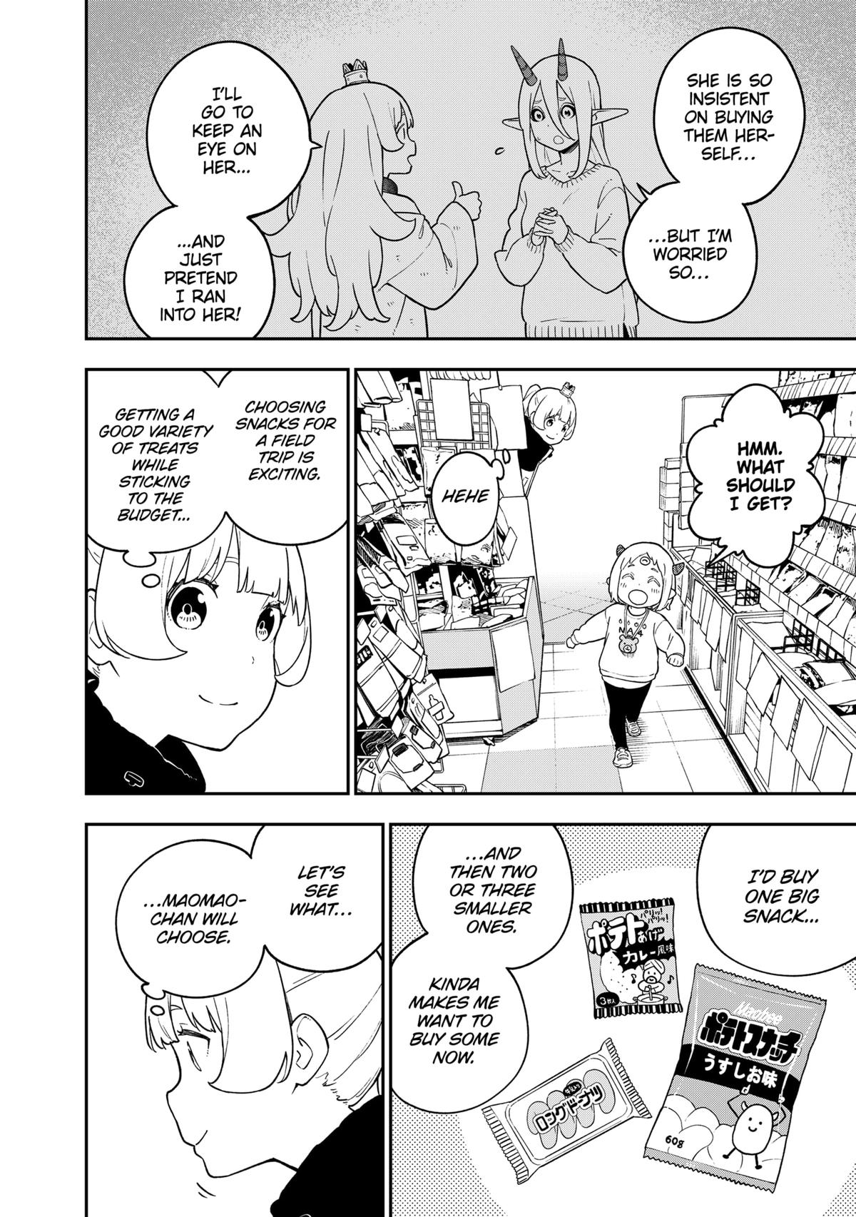 Read 'Tis Time for Torture, Princess Manga Online
