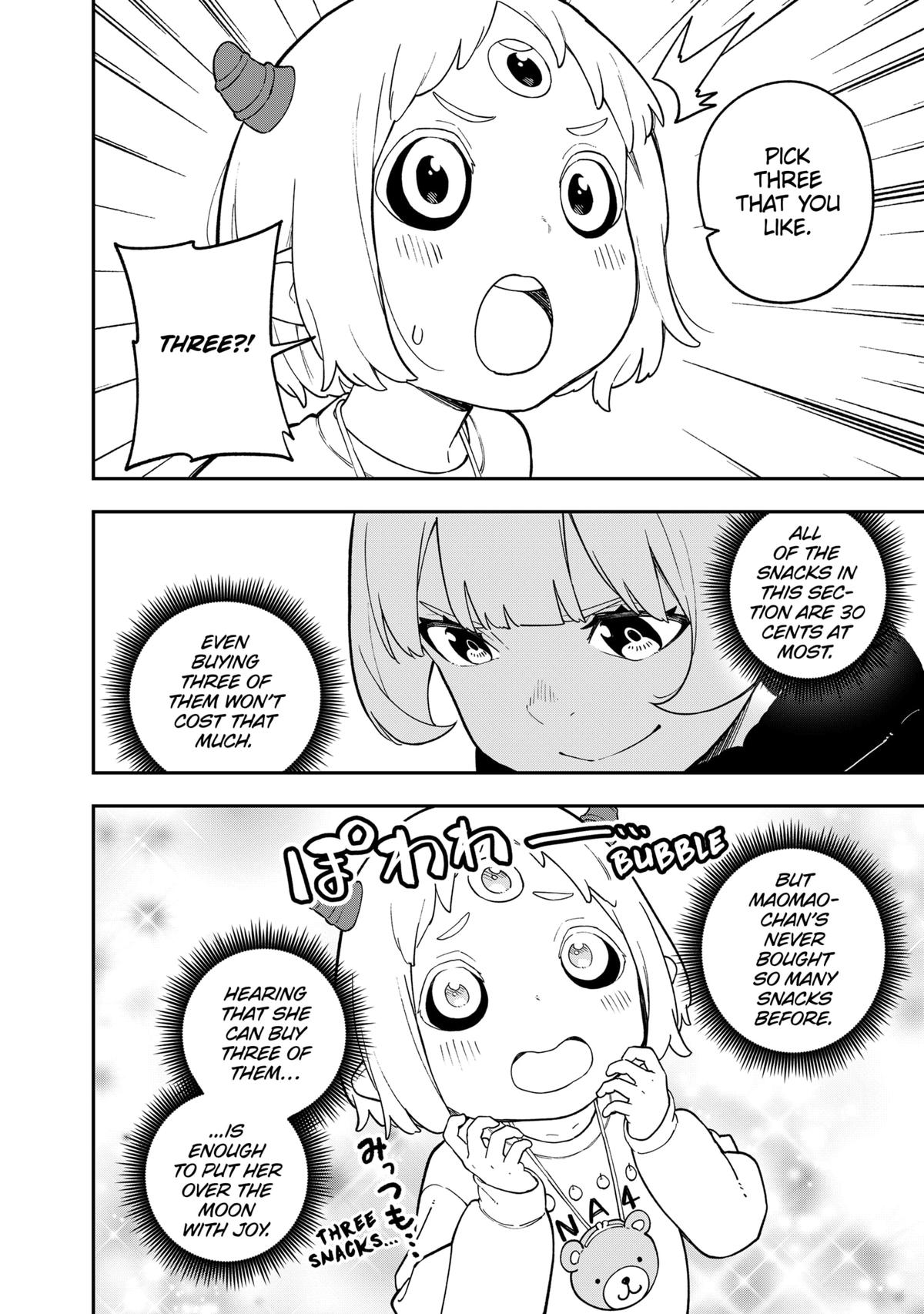Read 'Tis Time for Torture, Princess Manga Online