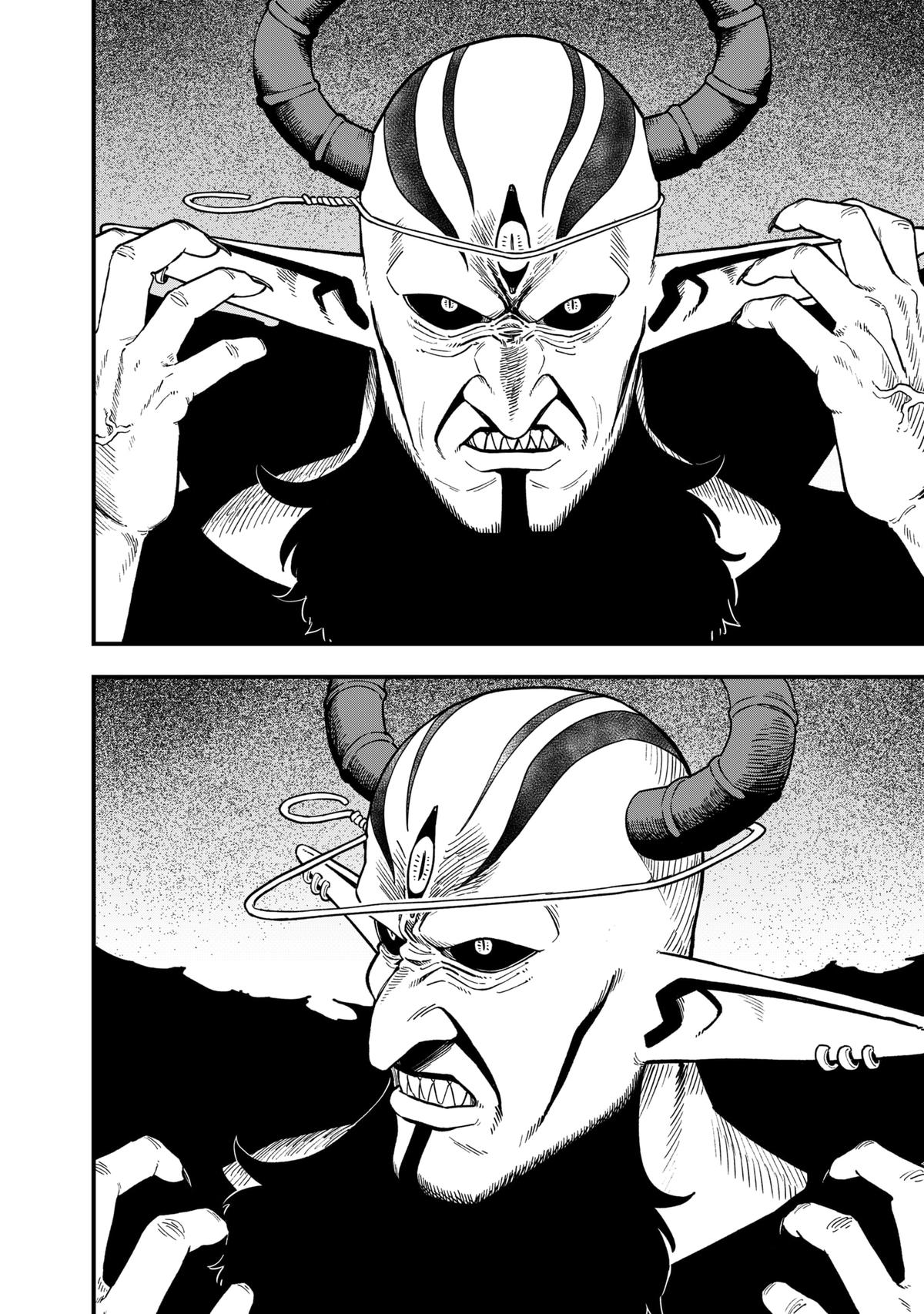 Read 'Tis Time for Torture, Princess Manga Online
