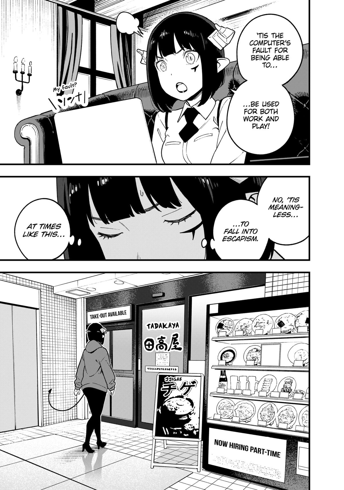 Read 'Tis Time for Torture, Princess Manga Online