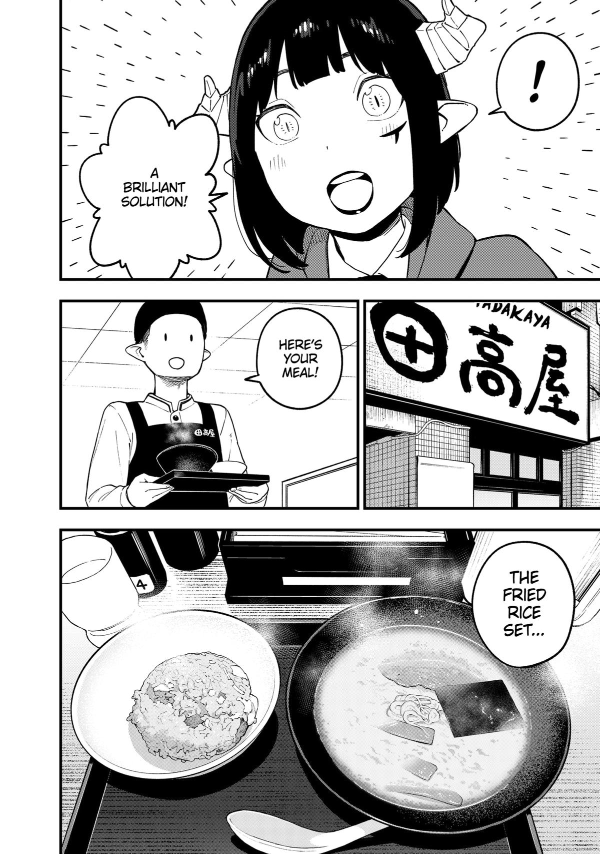 Read 'Tis Time for Torture, Princess Manga Online