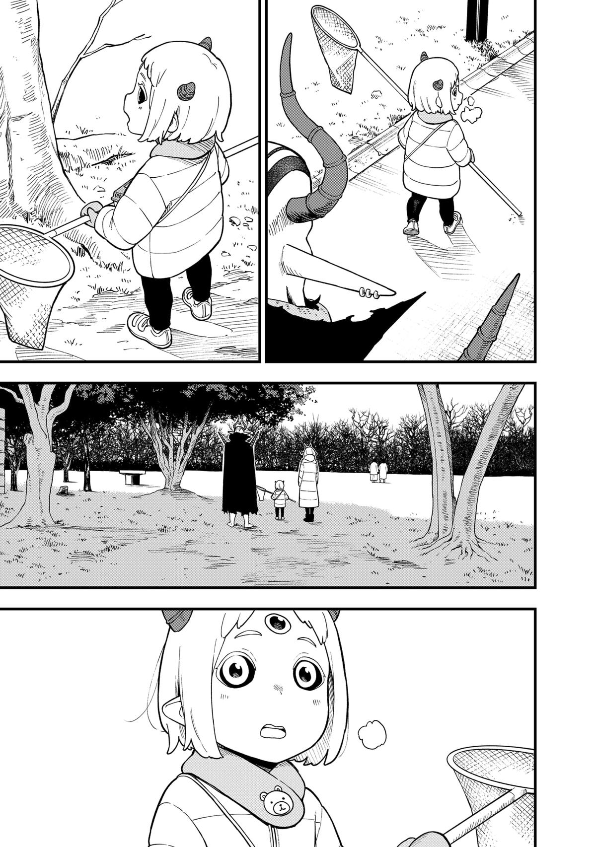 Read 'Tis Time for Torture, Princess Manga Online