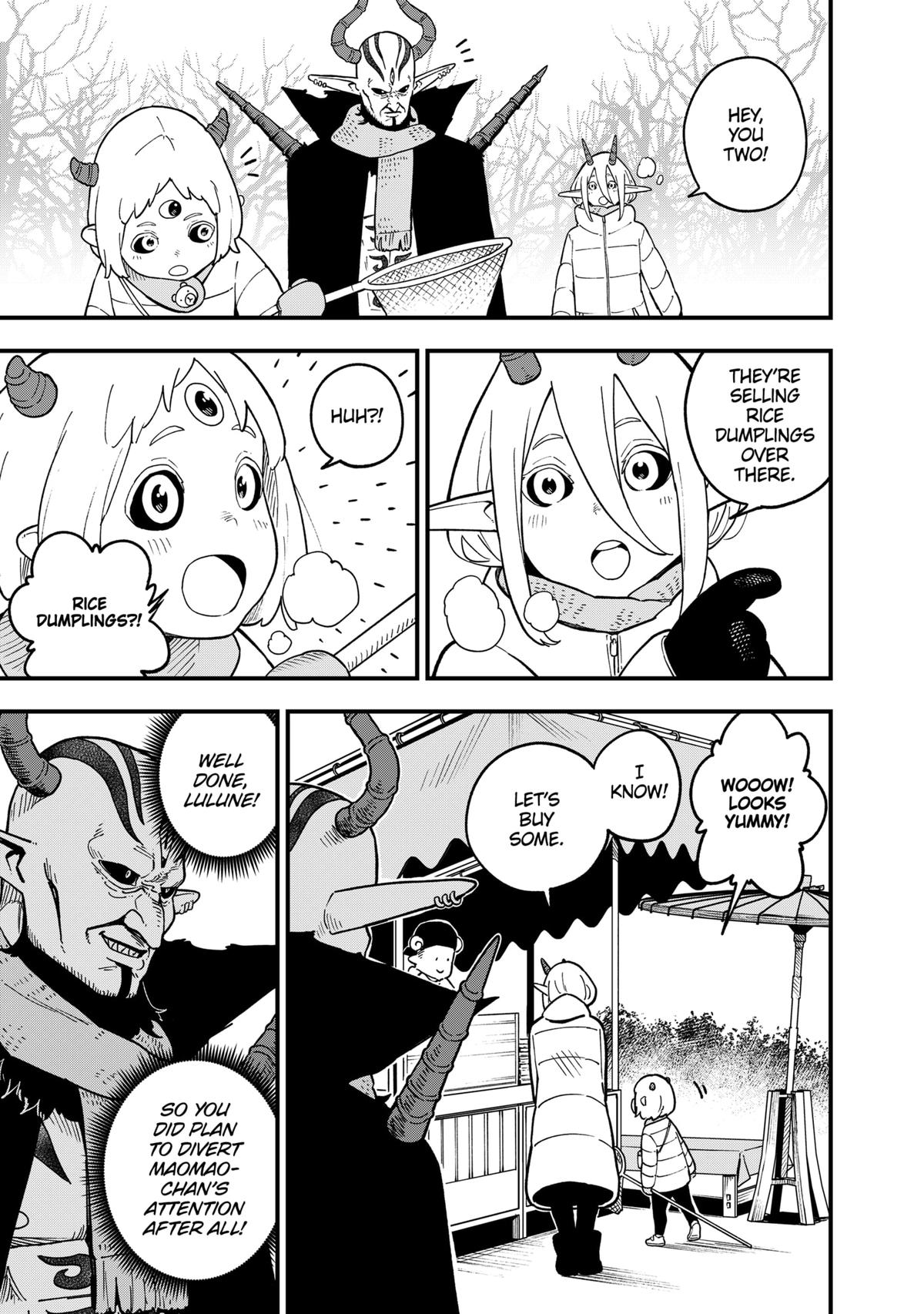 Read 'Tis Time for Torture, Princess Manga Online