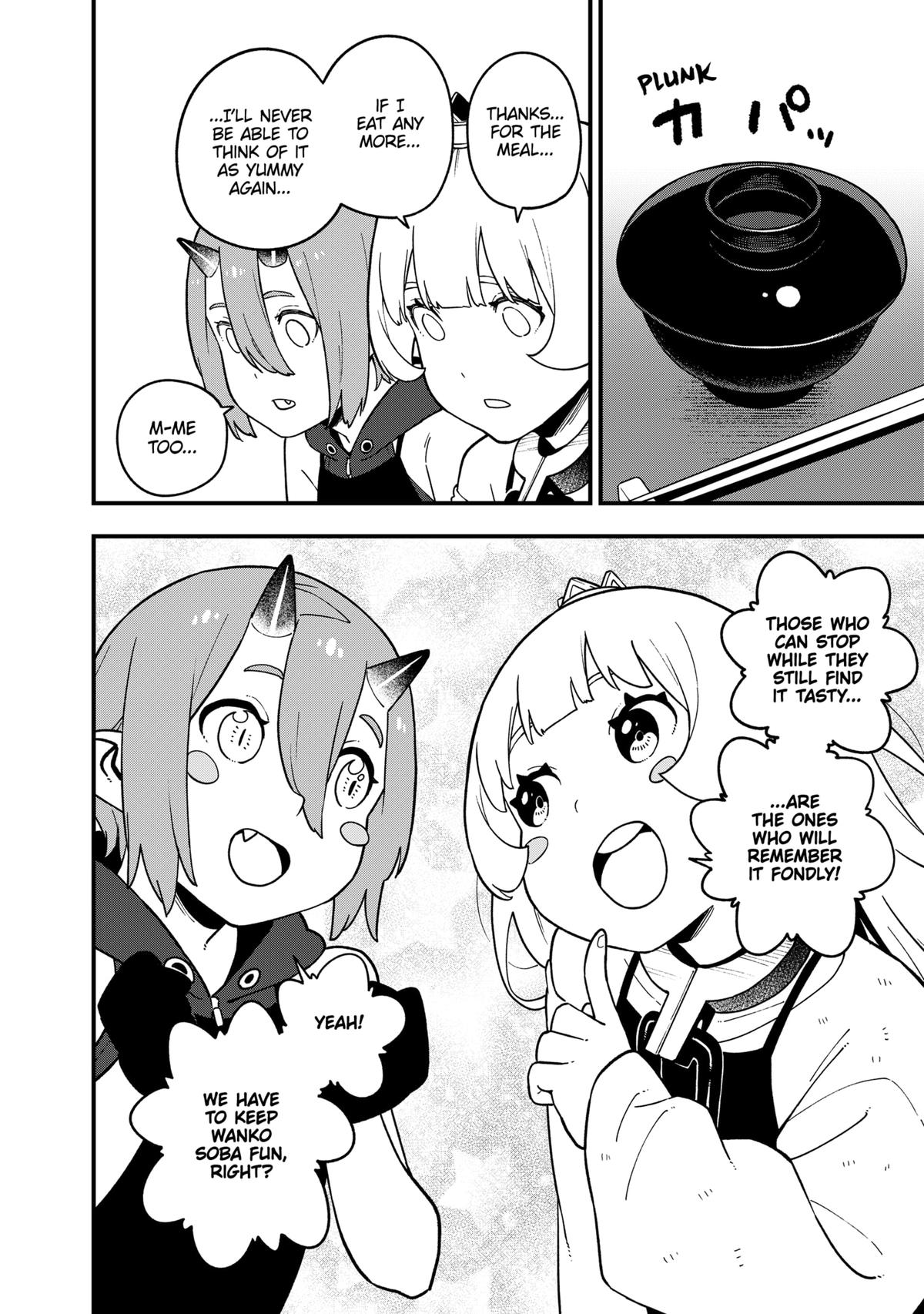 Read 'Tis Time for Torture, Princess Manga Online