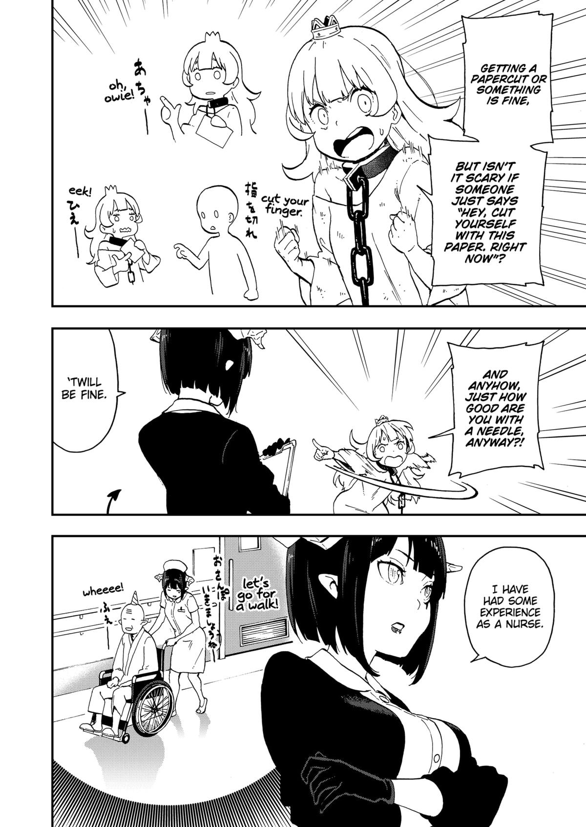 Read 'Tis Time for Torture, Princess Manga Online