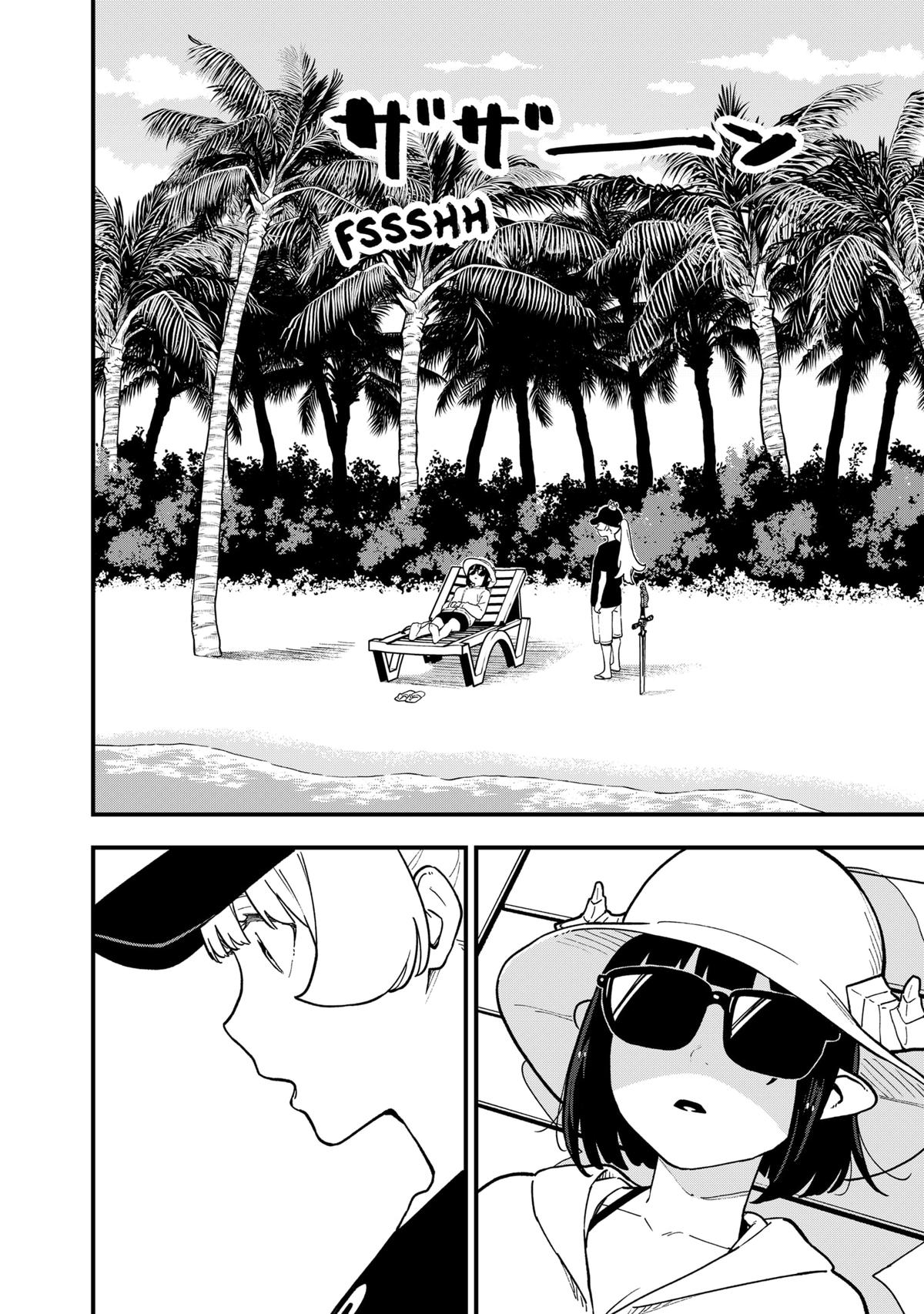 Read 'Tis Time for Torture, Princess Manga Online