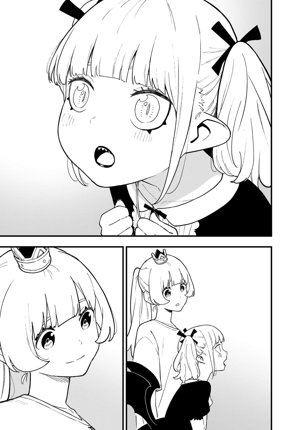 Read 'Tis Time for Torture, Princess Manga Online
