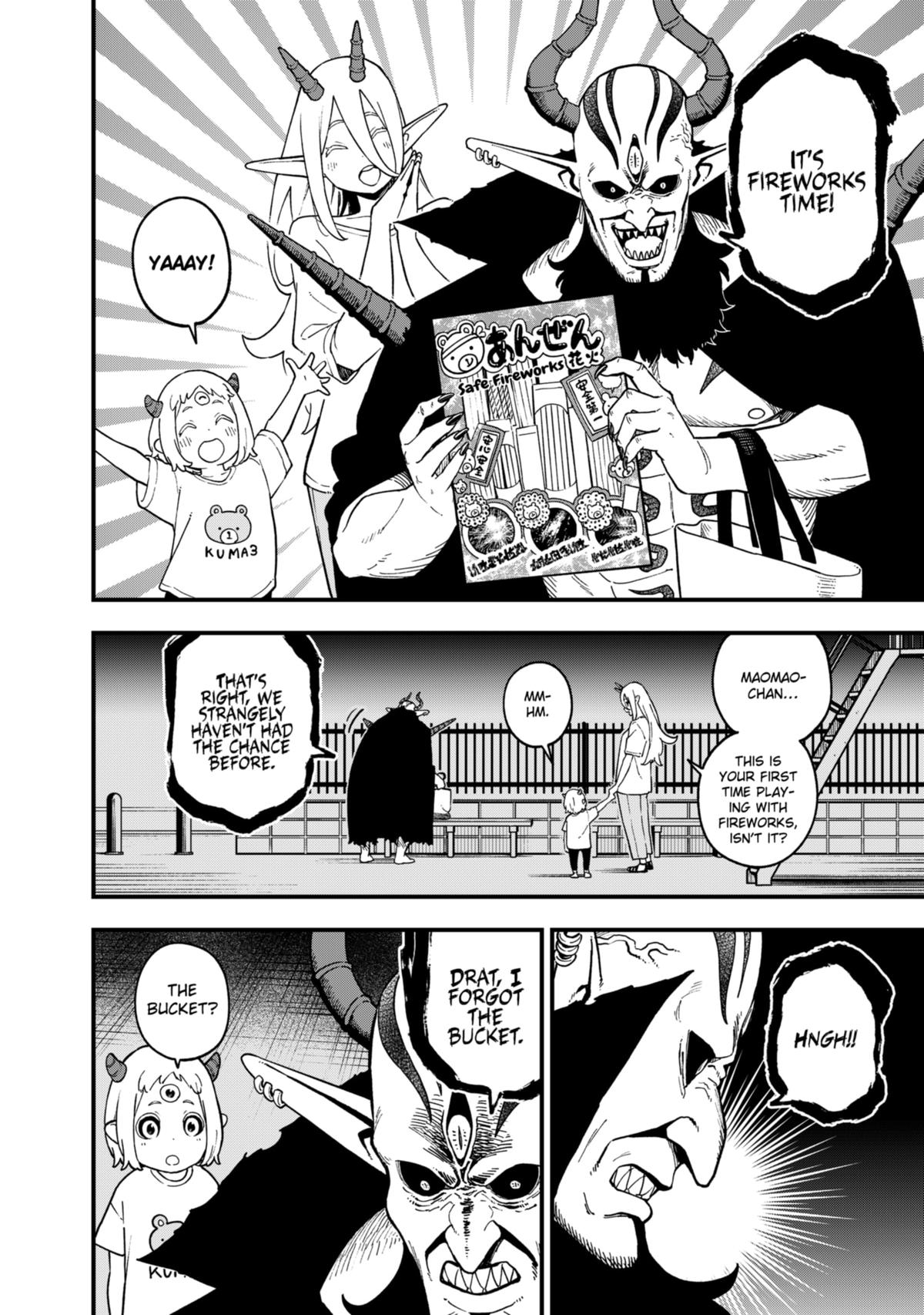 Read 'Tis Time for Torture, Princess Manga Online