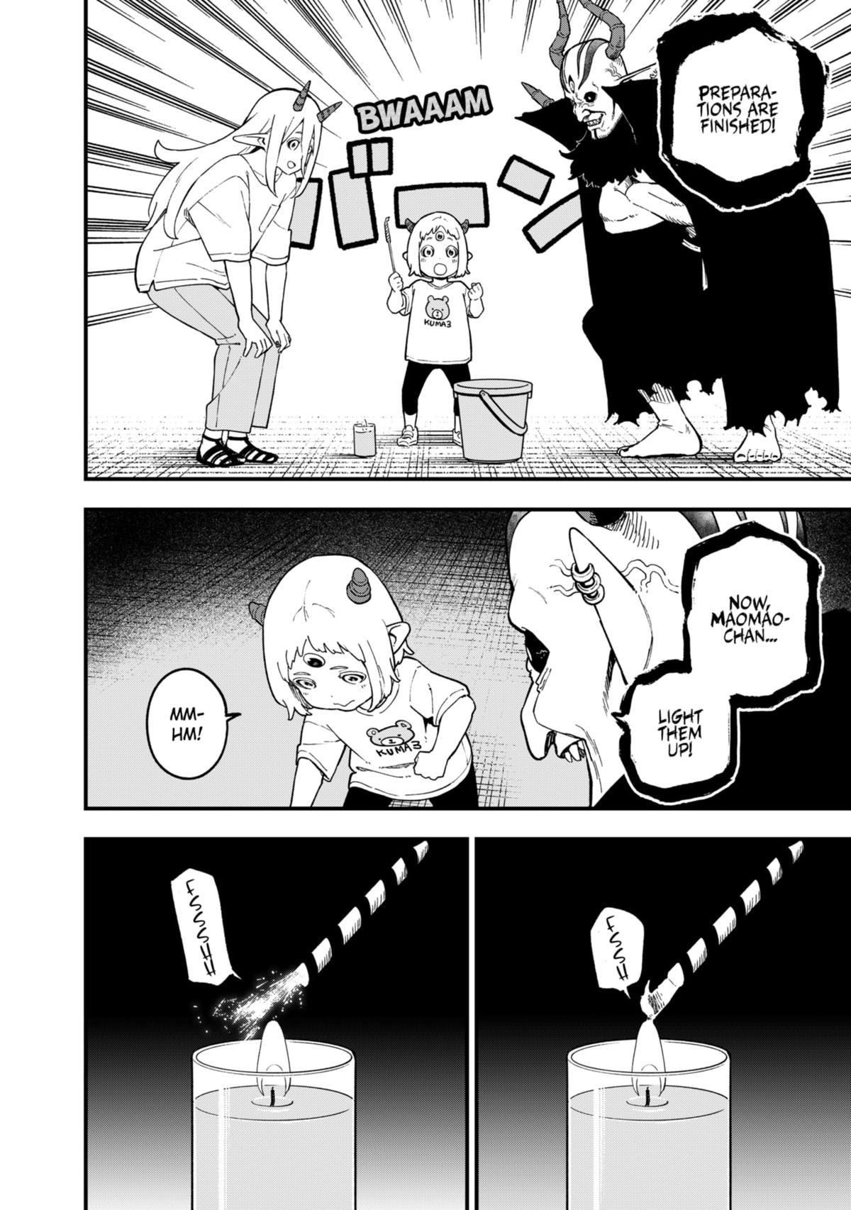 Read 'Tis Time for Torture, Princess Manga Online