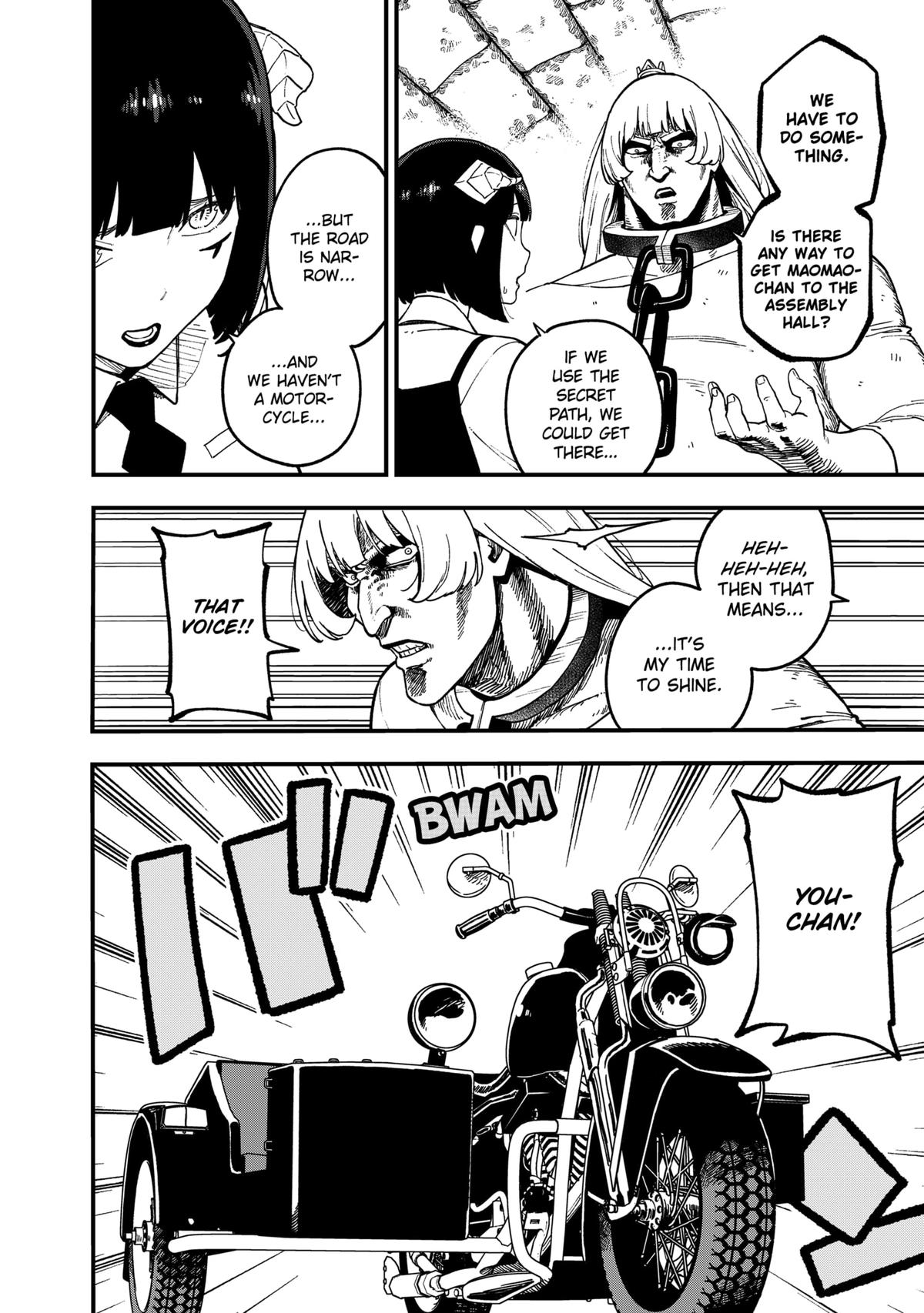 Read 'Tis Time for Torture, Princess Manga Online