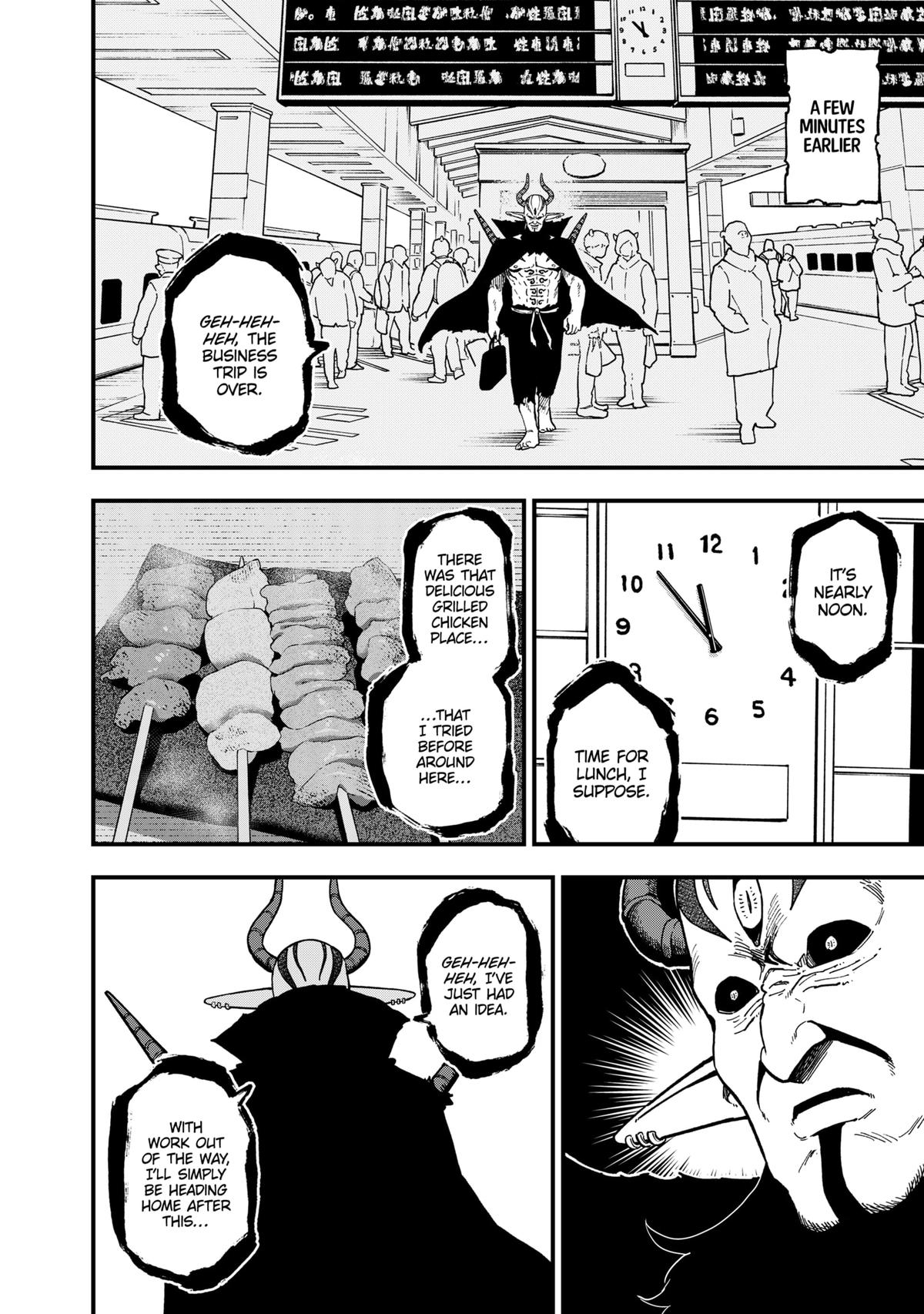 Read 'Tis Time for Torture, Princess Manga Online