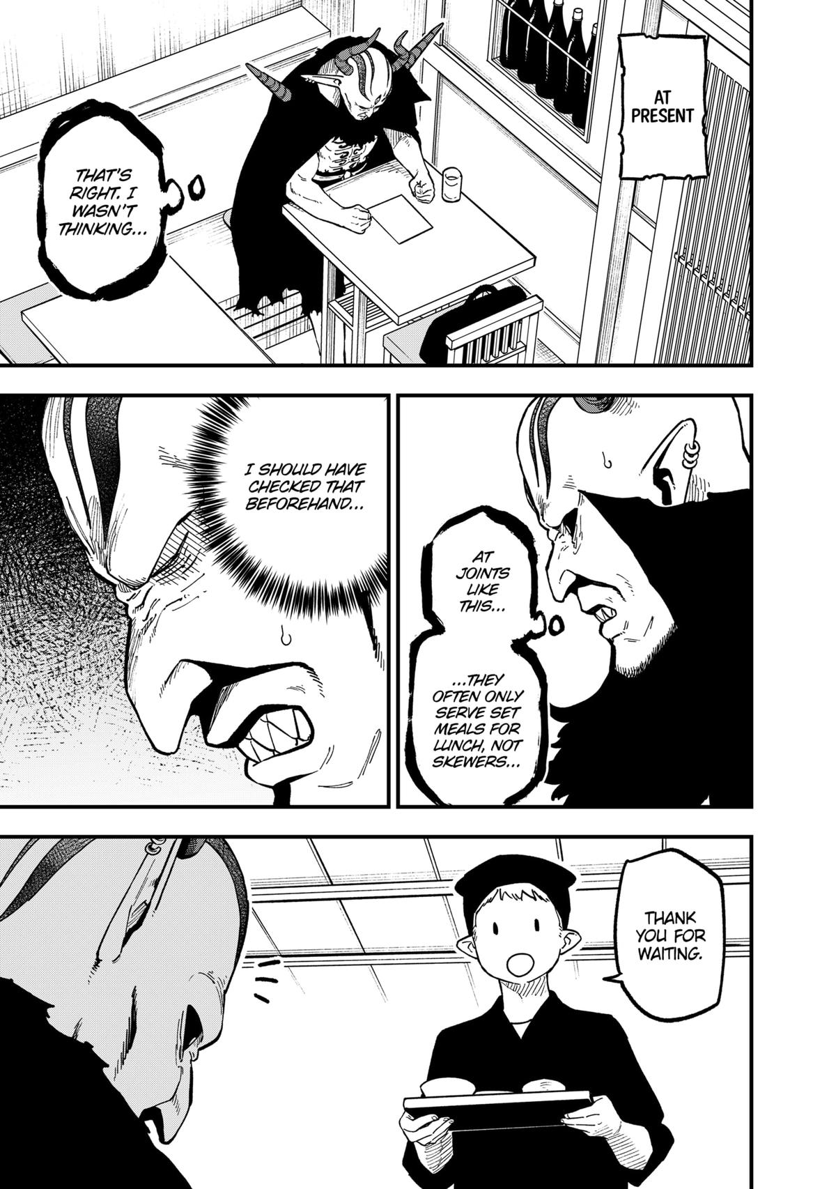 Read 'Tis Time for Torture, Princess Manga Online