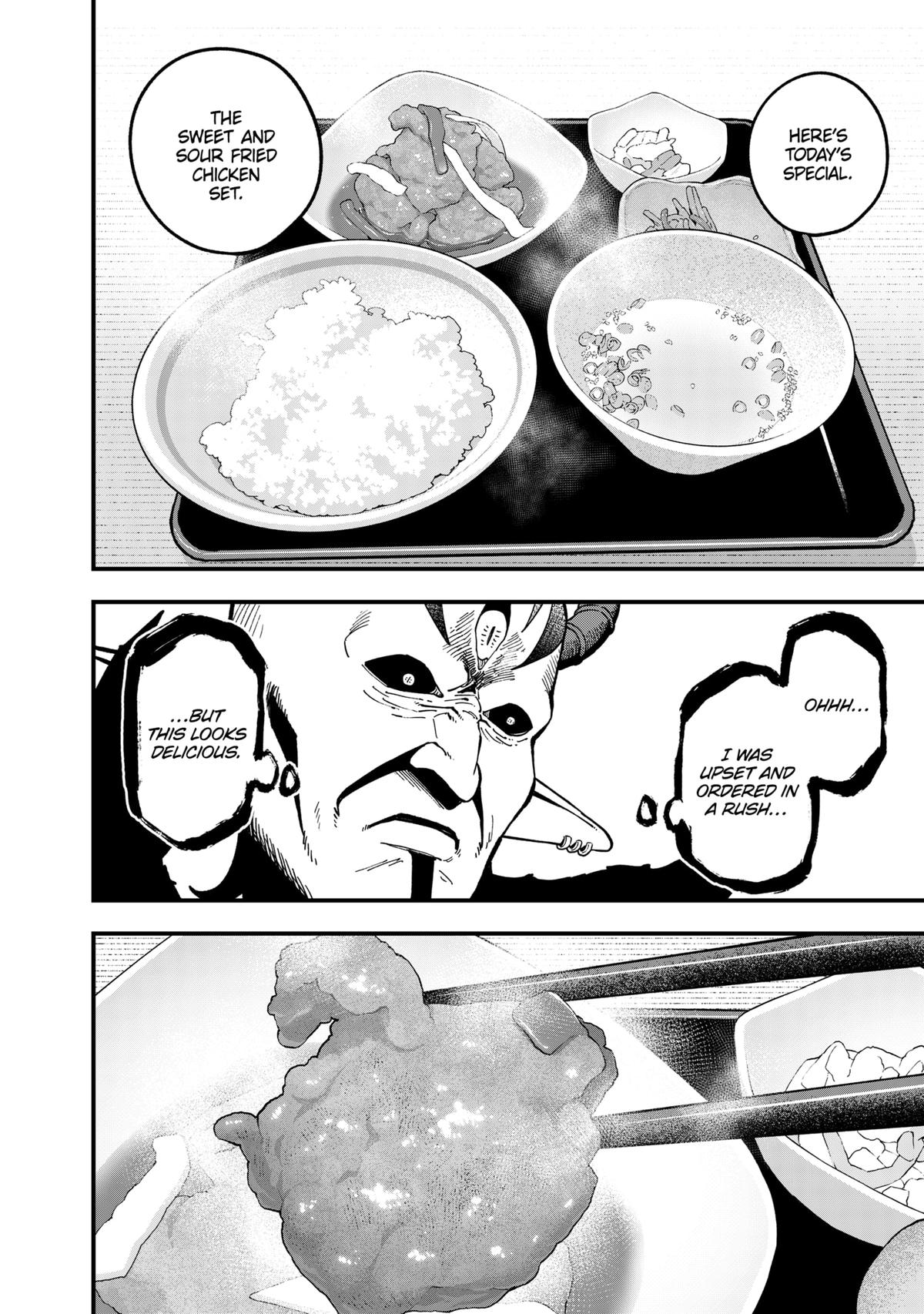 Read 'Tis Time for Torture, Princess Manga Online