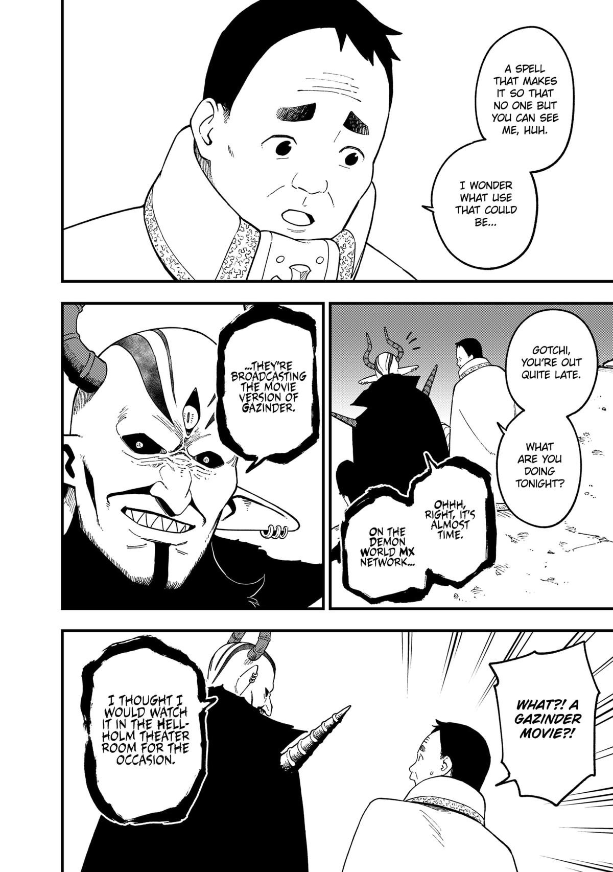 Read 'Tis Time for Torture, Princess Manga Online