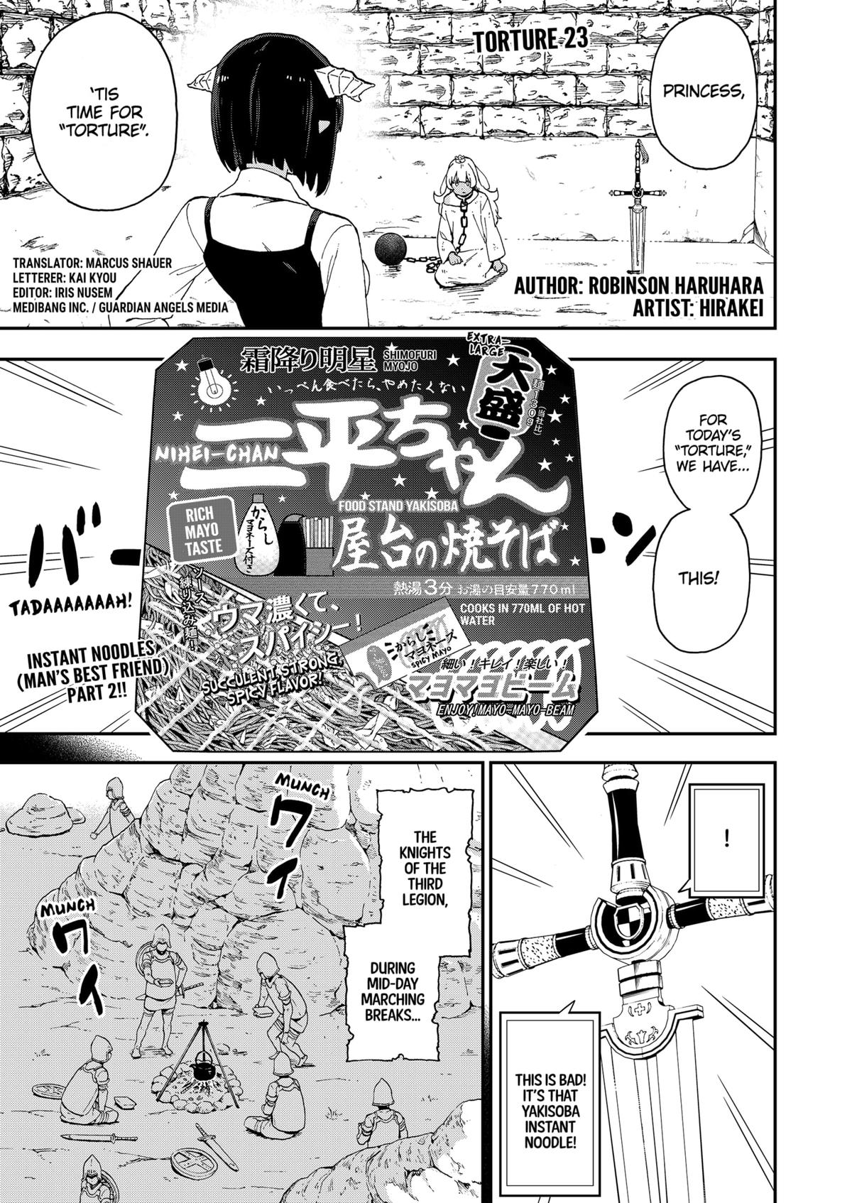 Read 'Tis Time for Torture, Princess Manga Online