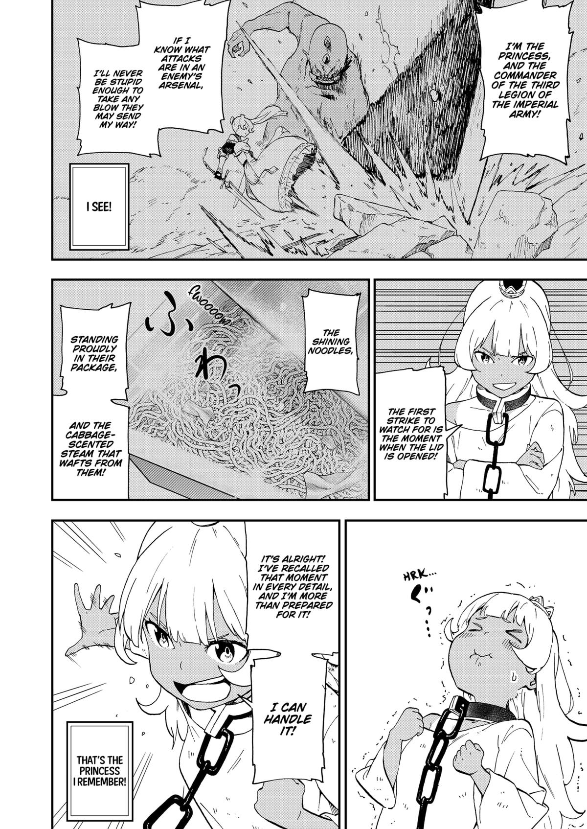 Read 'Tis Time for Torture, Princess Manga Online