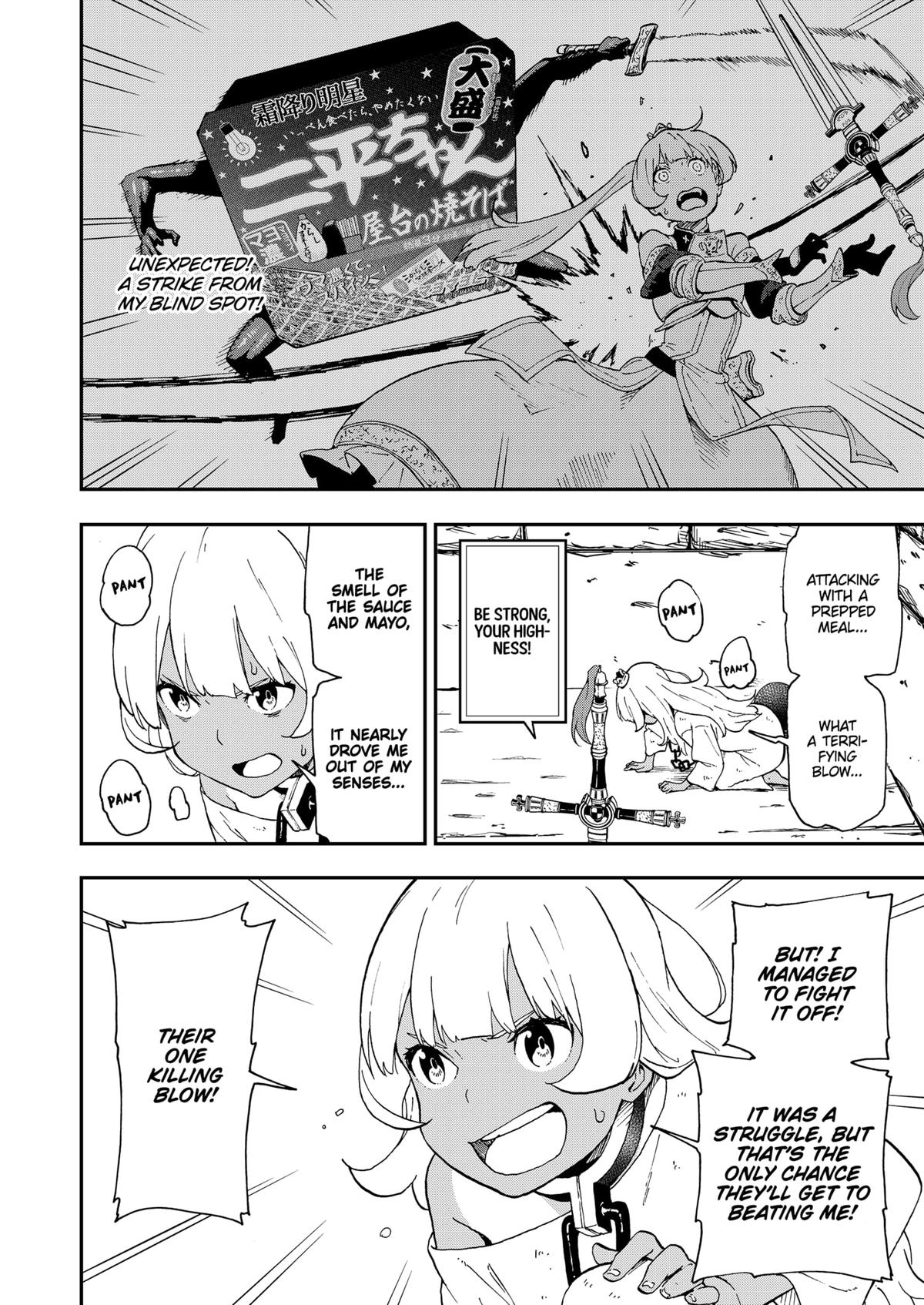 Read 'Tis Time for Torture, Princess Manga Online