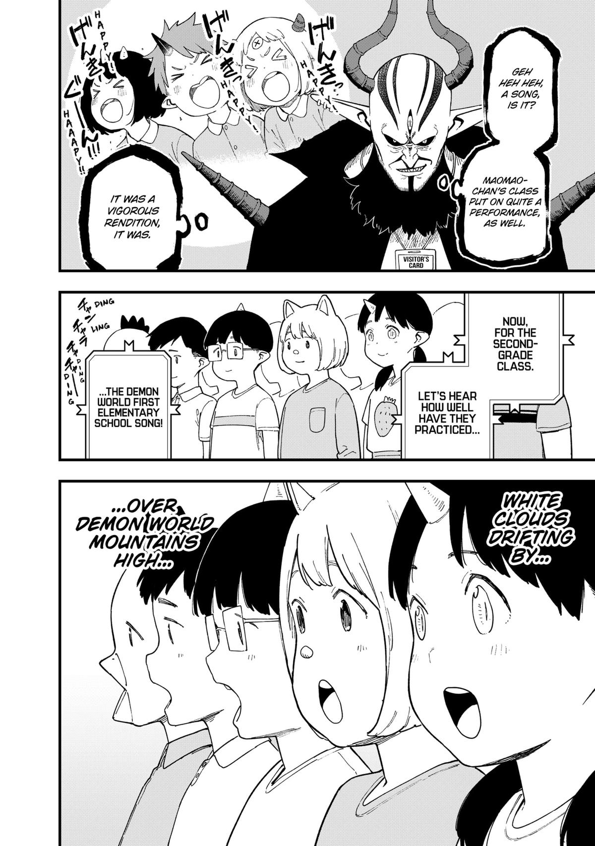 Read 'Tis Time for Torture, Princess Manga Online