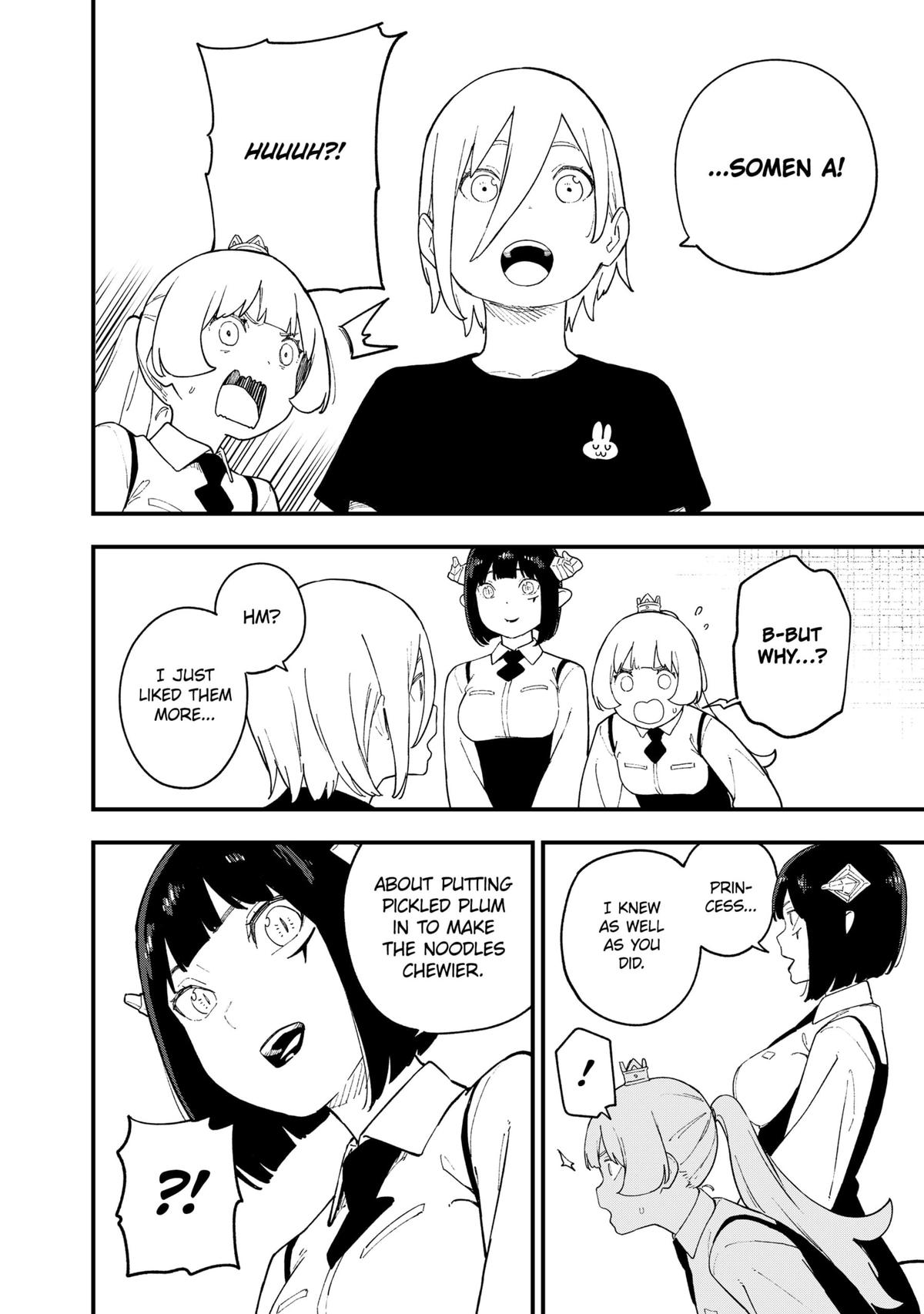 Read 'Tis Time for Torture, Princess Manga Online