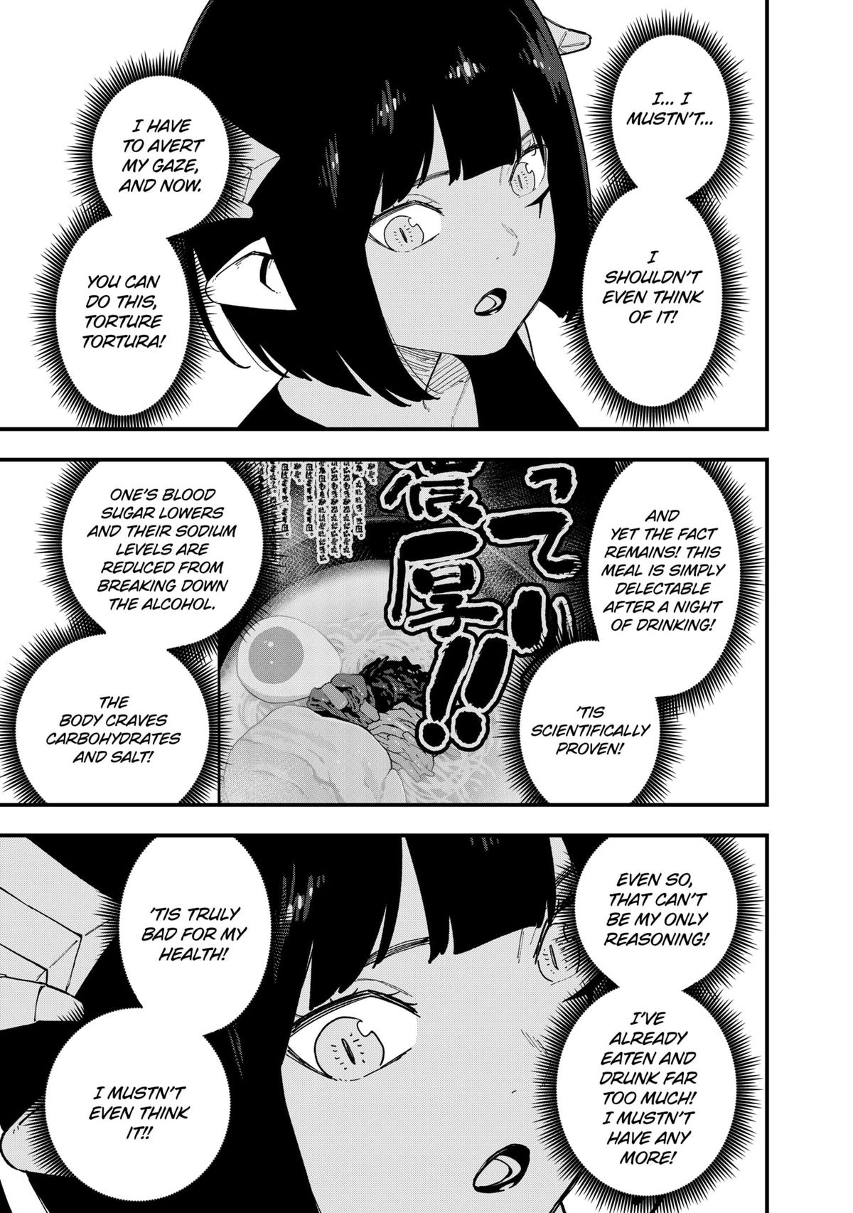 Read 'Tis Time for Torture, Princess Manga Online