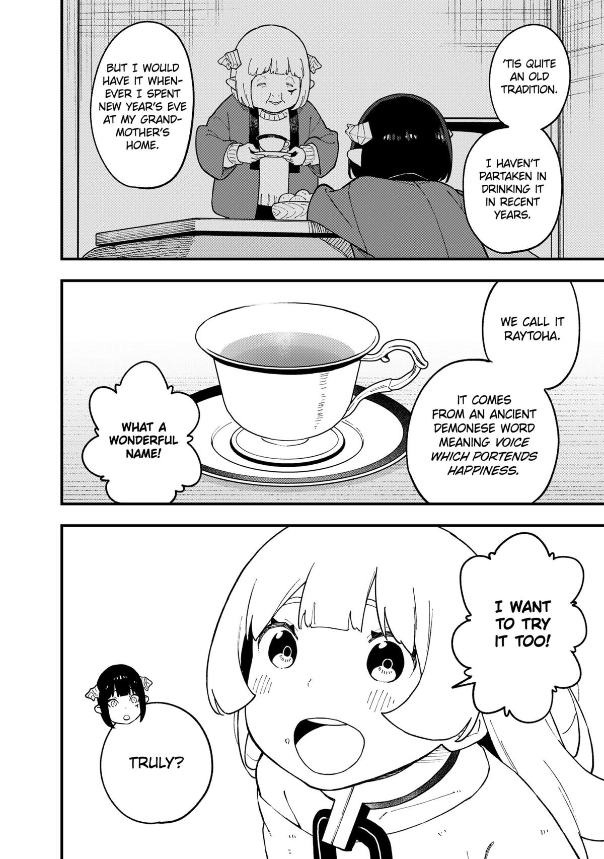 Read 'Tis Time for Torture, Princess Manga Online