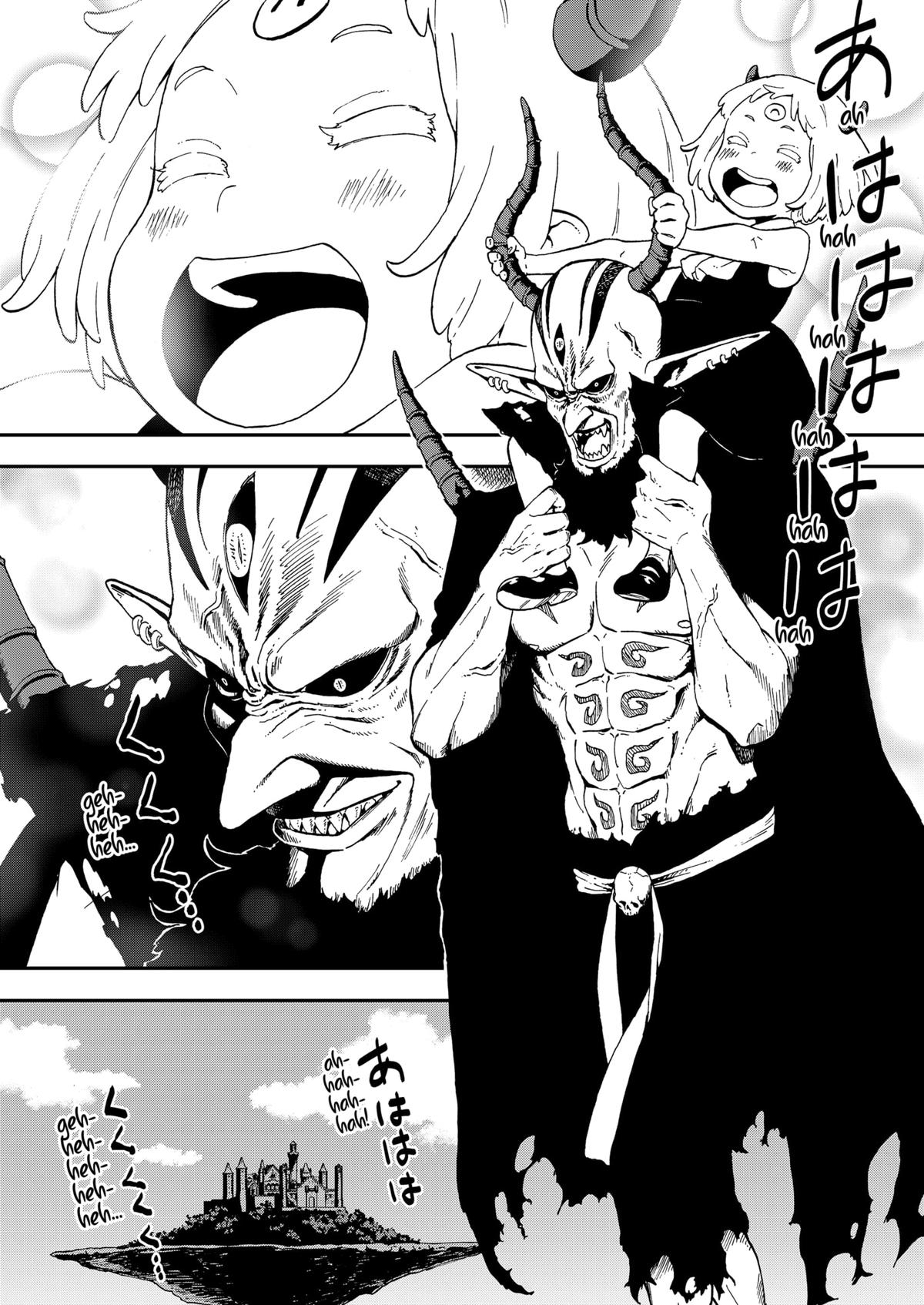 Read 'Tis Time for Torture, Princess Manga Online