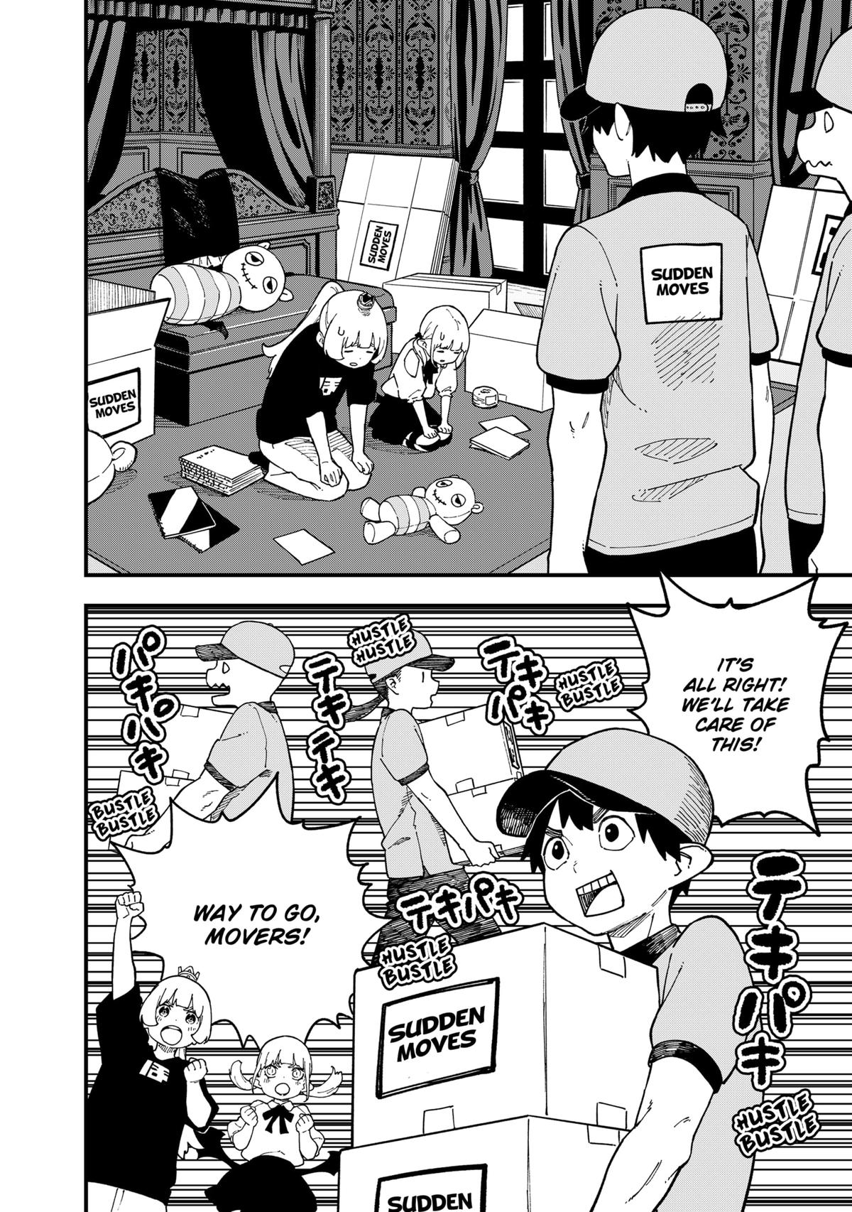 Read 'Tis Time for Torture, Princess Manga Online
