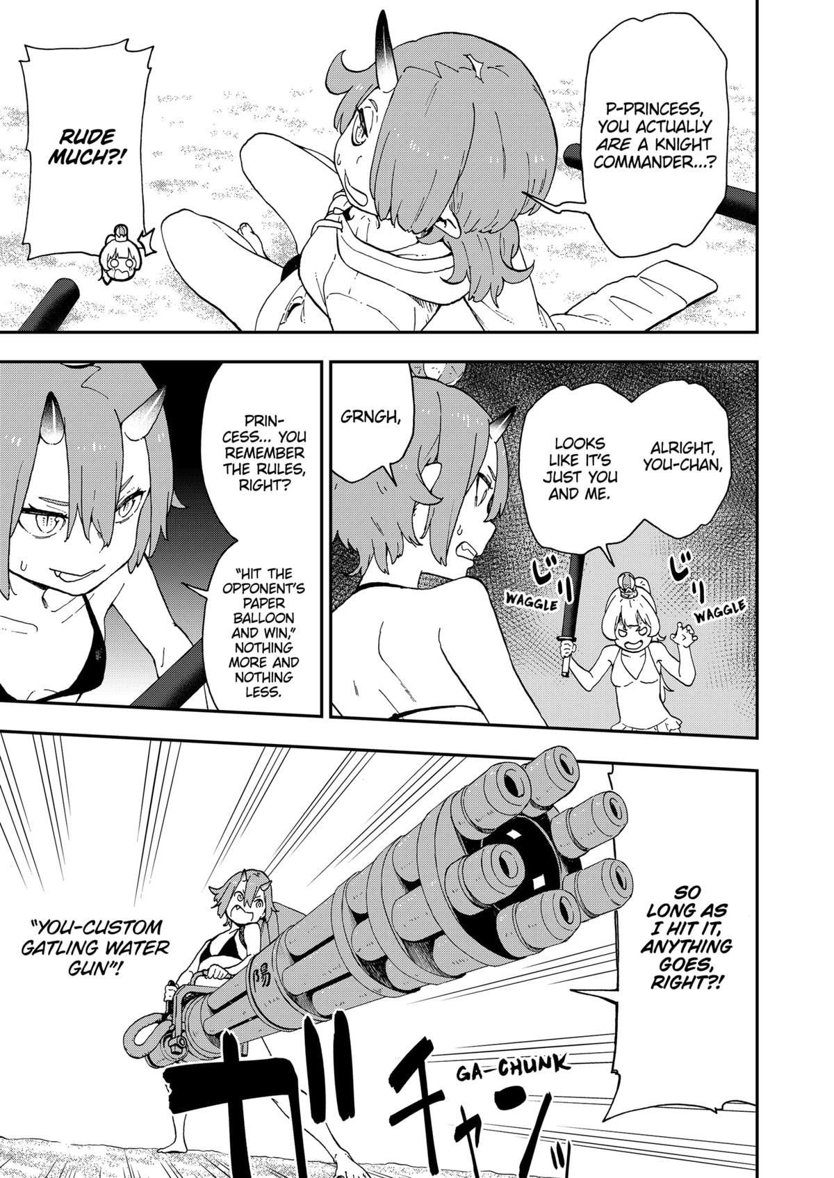 Read 'Tis Time for Torture, Princess Manga Online