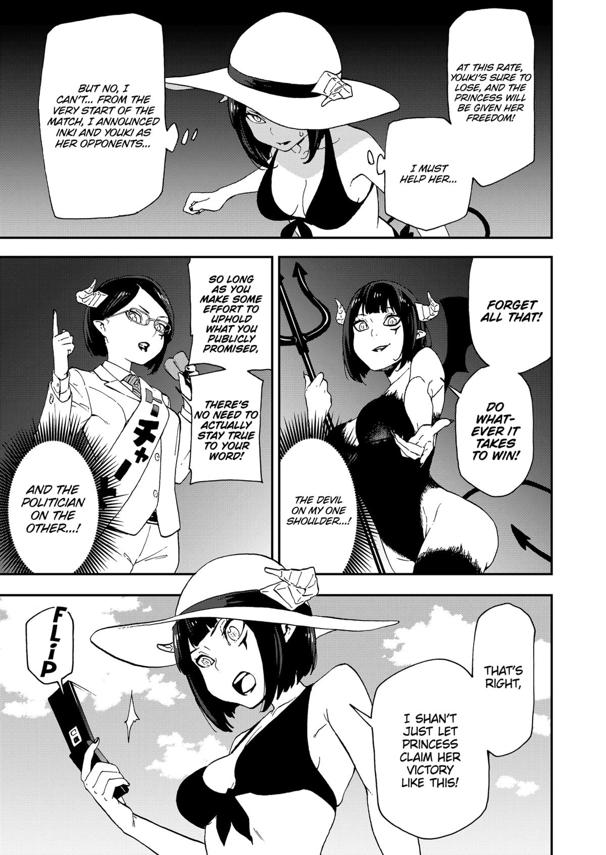 Read 'Tis Time for Torture, Princess Manga Online