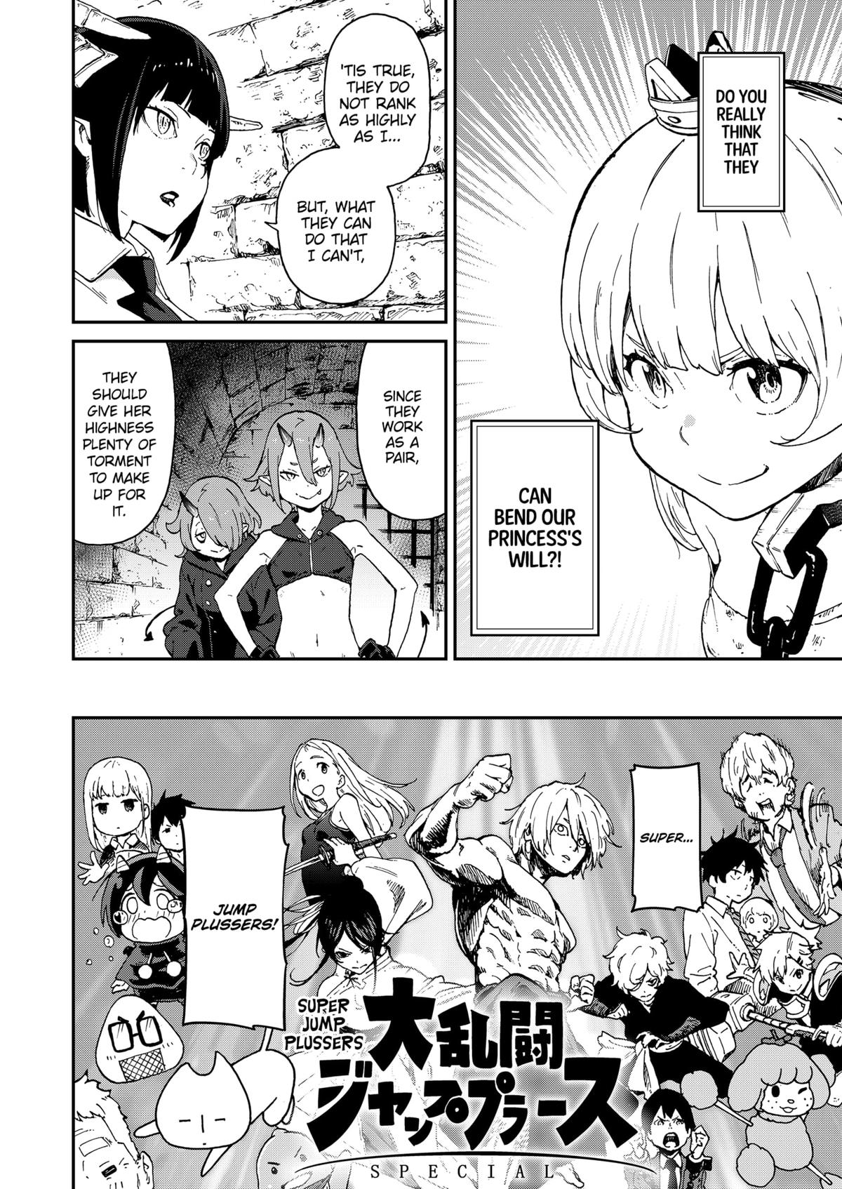 Read 'Tis Time for Torture, Princess Manga Online