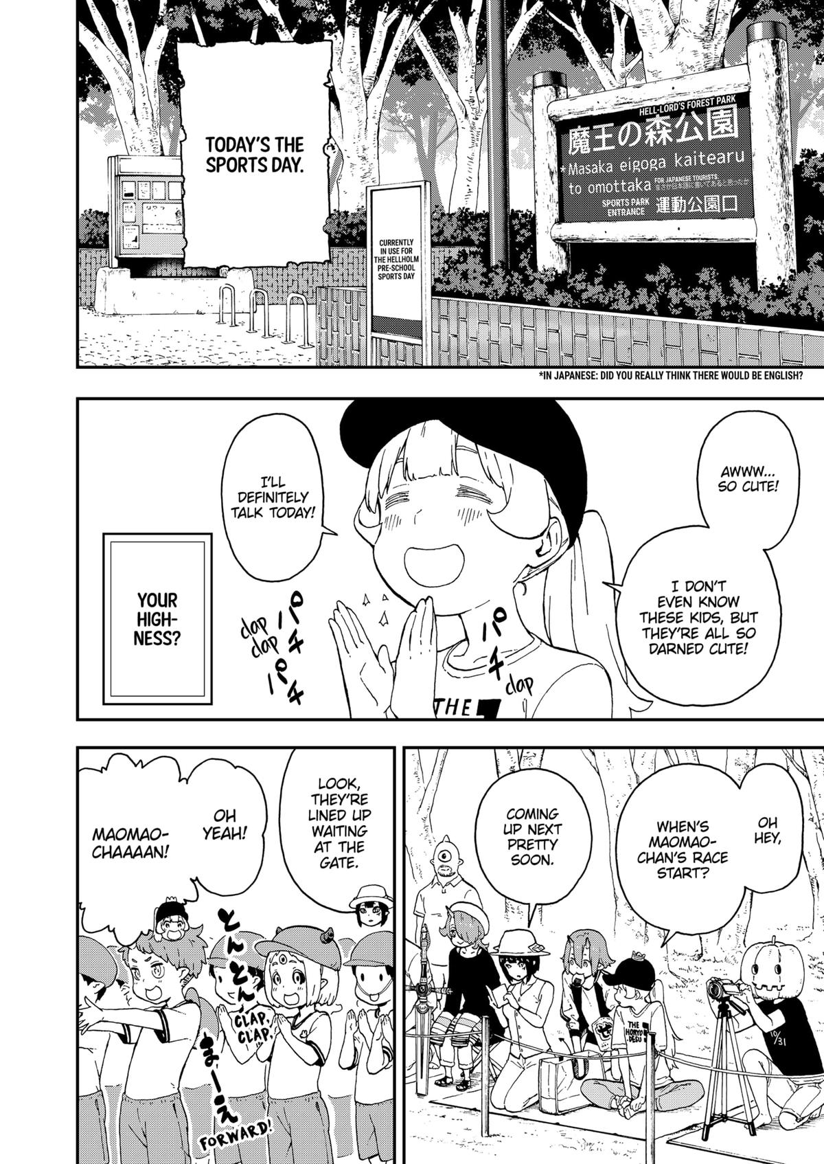Read 'Tis Time for Torture, Princess Manga Online