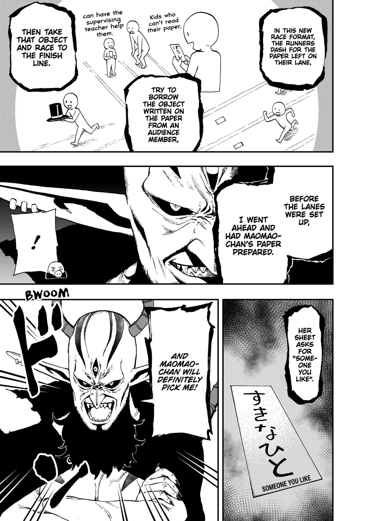 Read 'Tis Time for Torture, Princess Manga Online