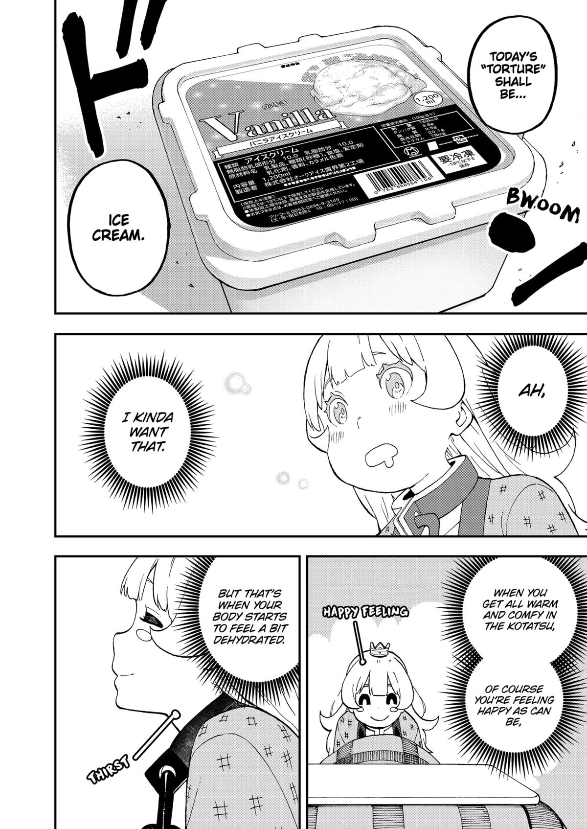 Read 'Tis Time for Torture, Princess Manga Online