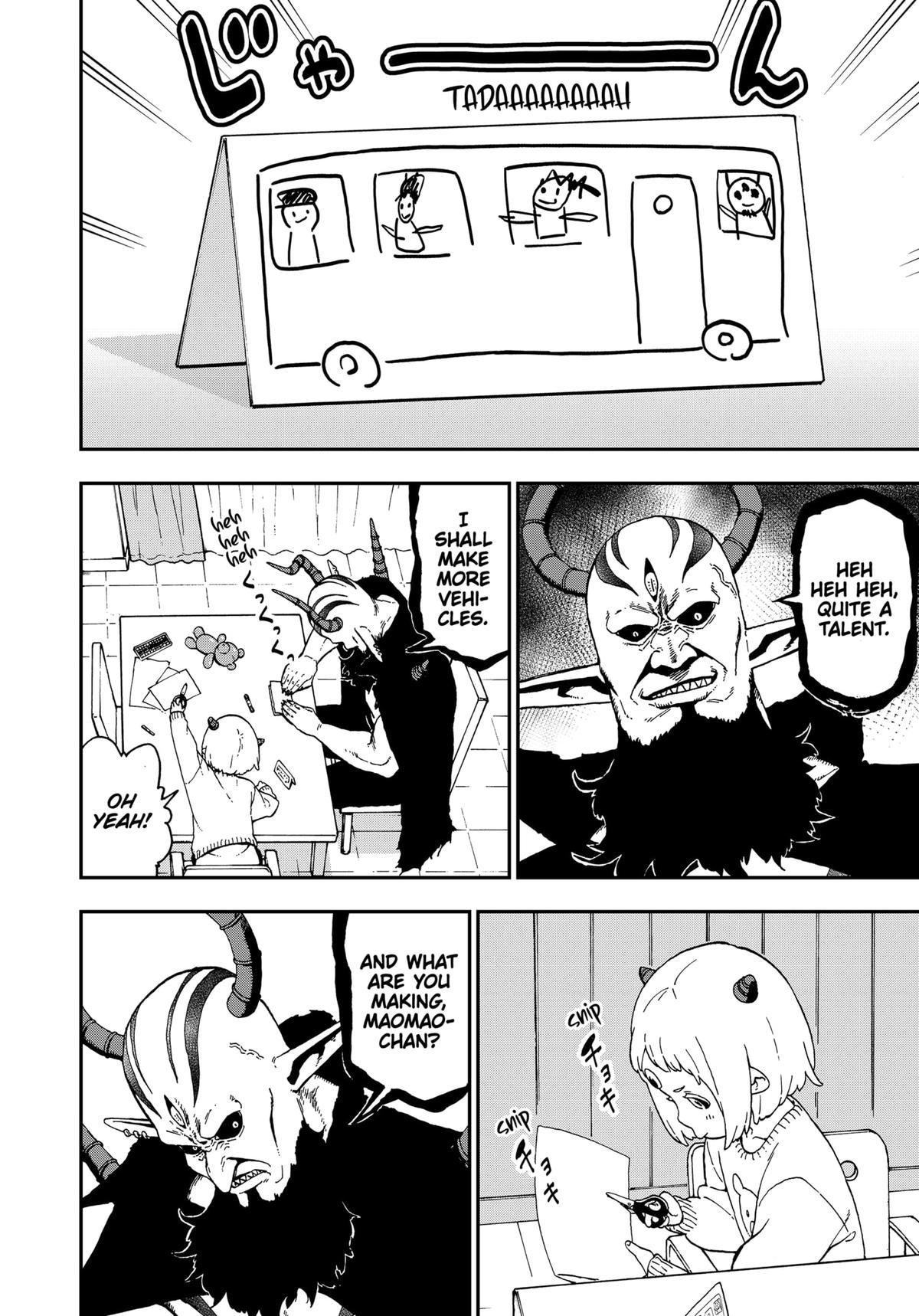 Read 'Tis Time for Torture, Princess Manga Online