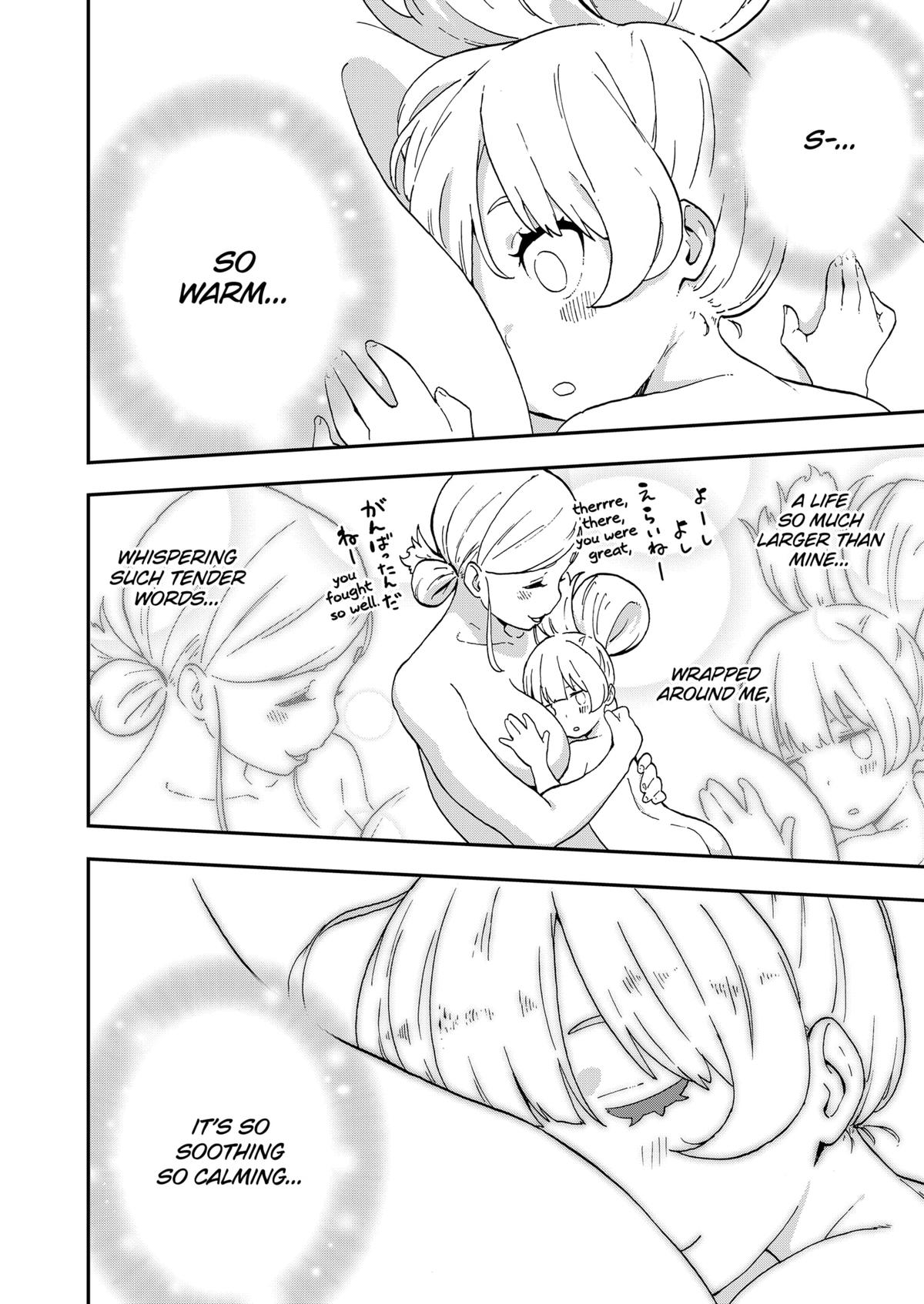 Read 'Tis Time for Torture, Princess Manga Online