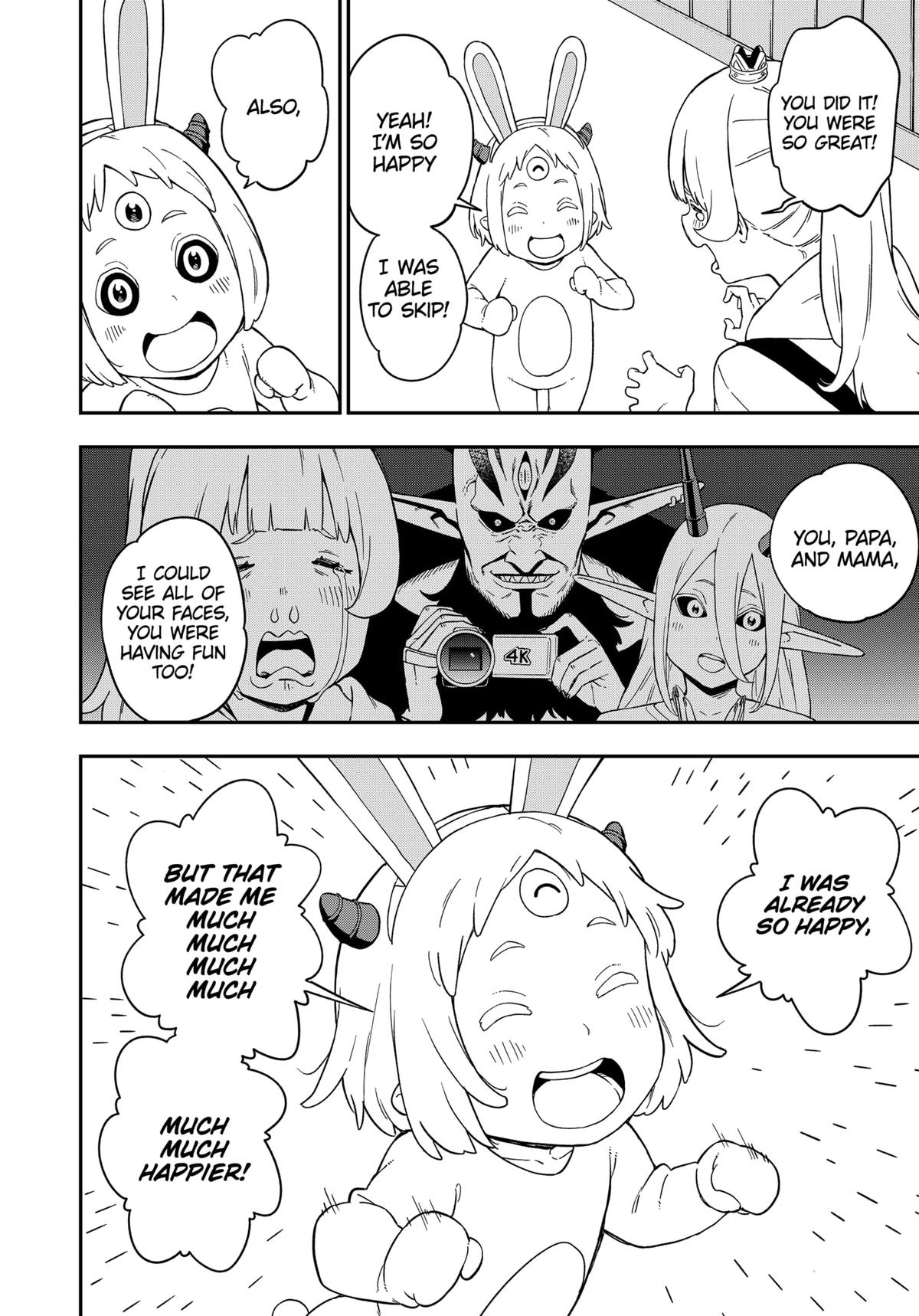 Read 'Tis Time for Torture, Princess Manga Online