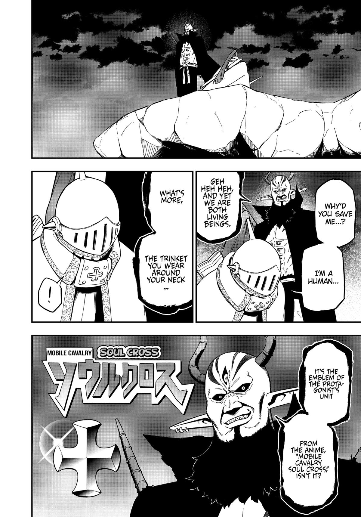 Read 'Tis Time for Torture, Princess Manga Online