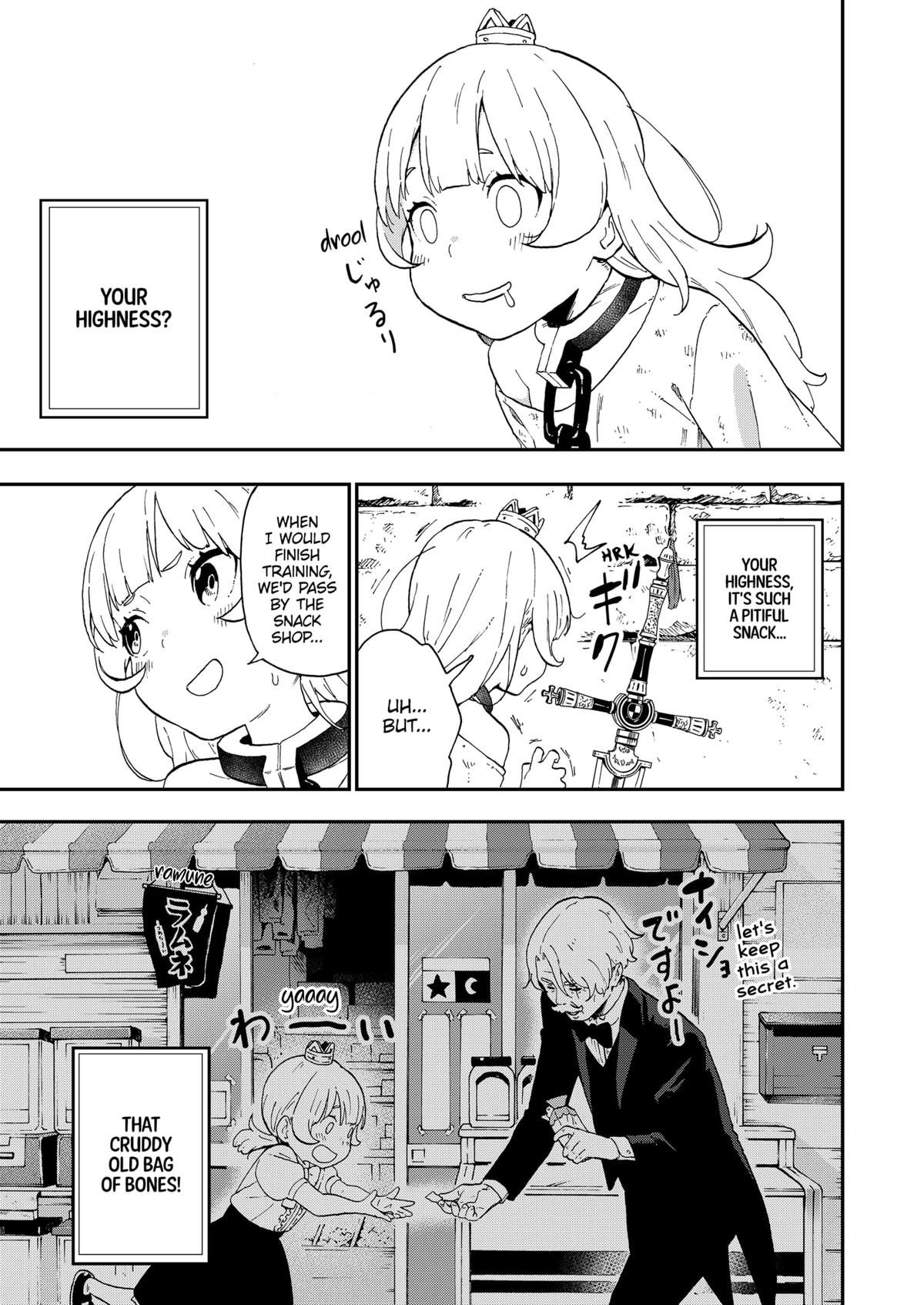 Read 'Tis Time for Torture, Princess Manga Online