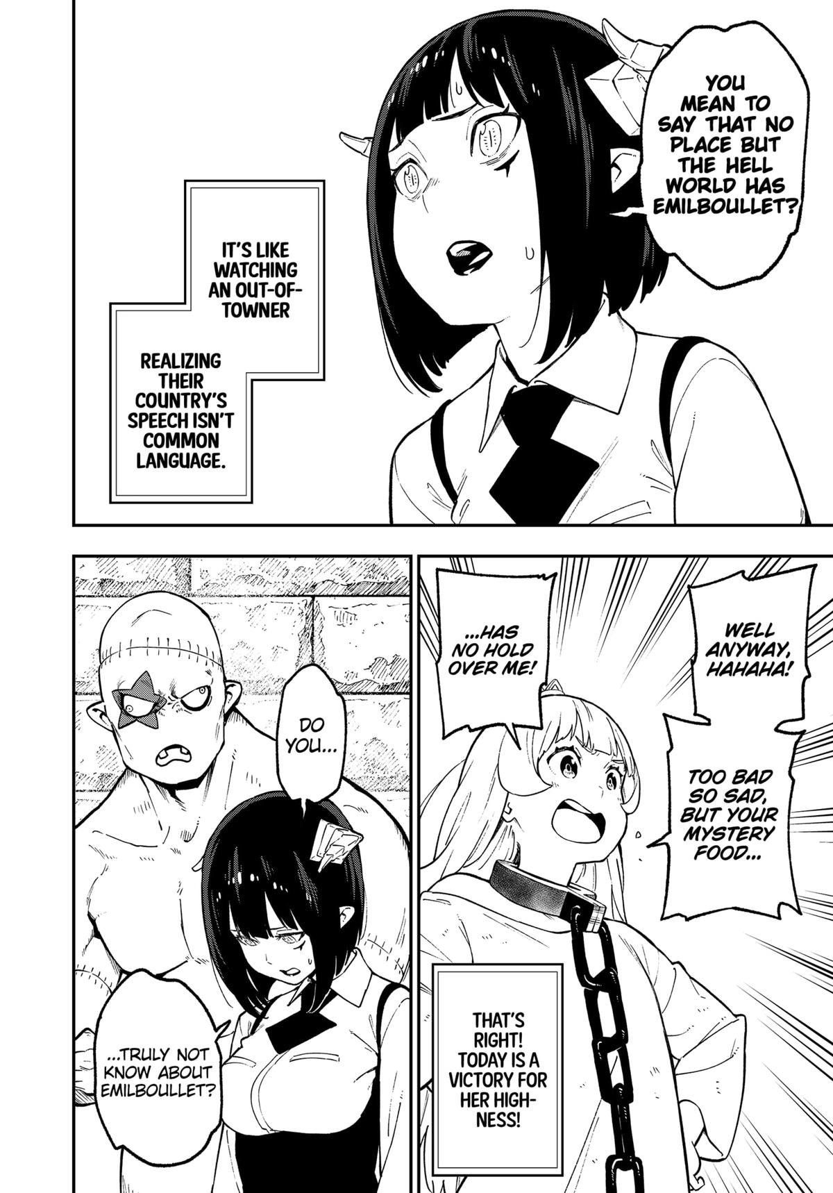 Read 'Tis Time for Torture, Princess Manga Online