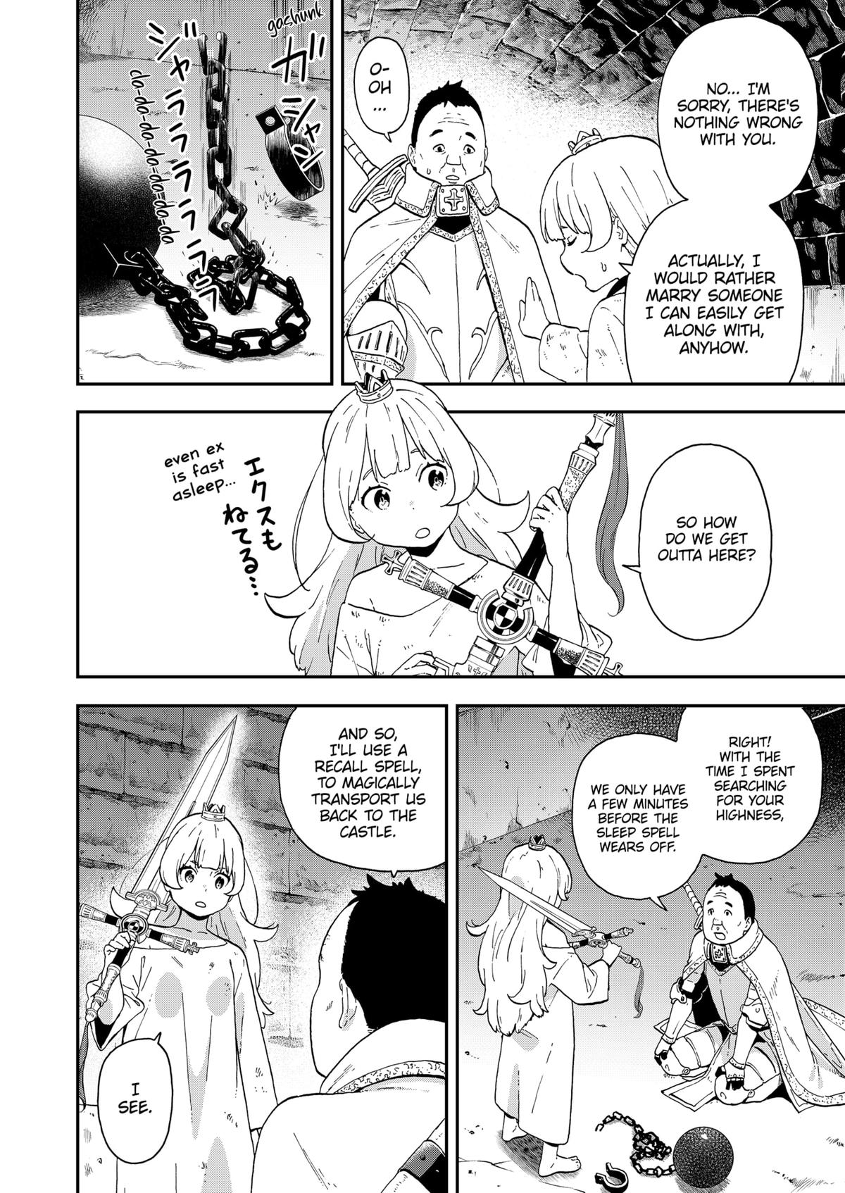 Read 'Tis Time for Torture, Princess Manga Online