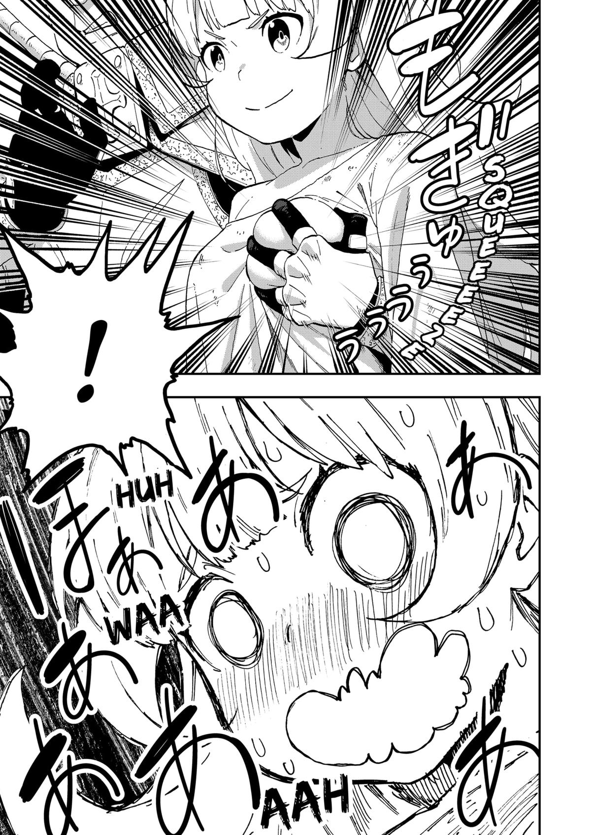 Read 'Tis Time for Torture, Princess Manga Online