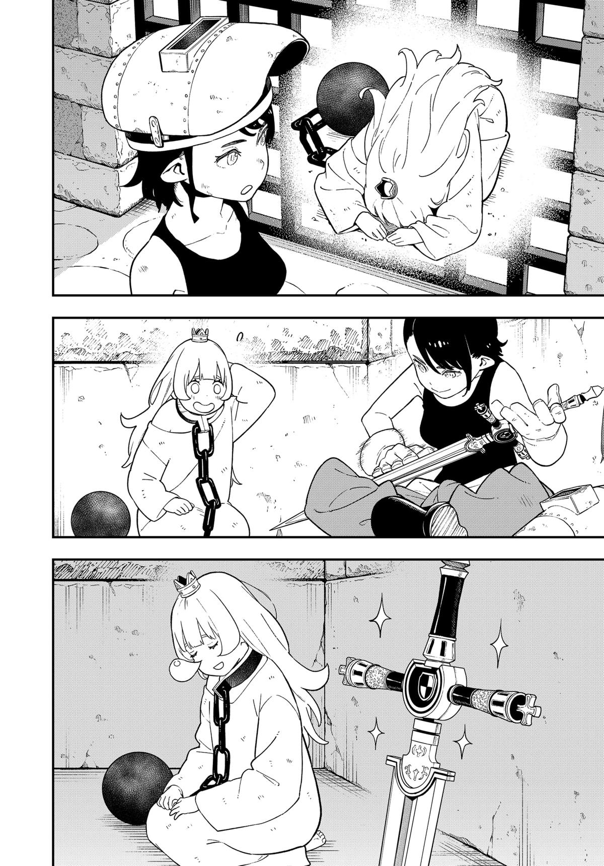 Read 'Tis Time for Torture, Princess Manga Online