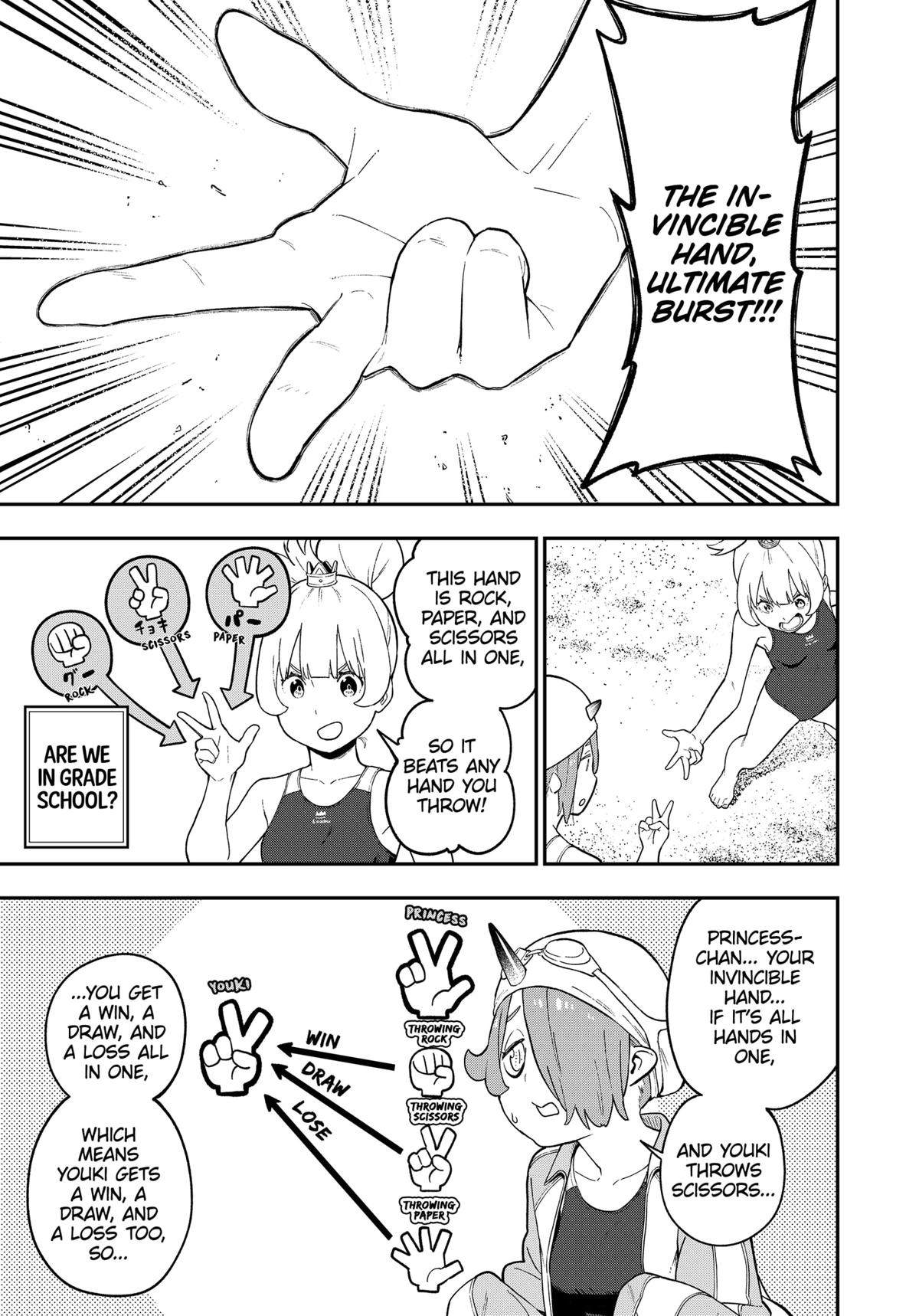 Read 'Tis Time for Torture, Princess Manga Online