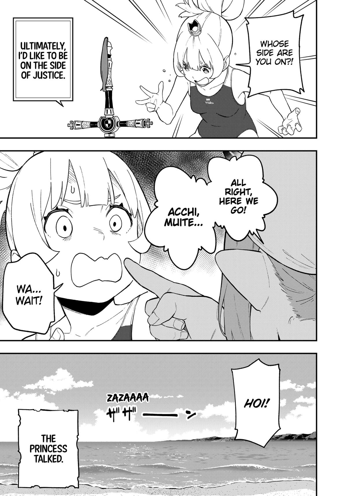 Read 'Tis Time for Torture, Princess Manga Online