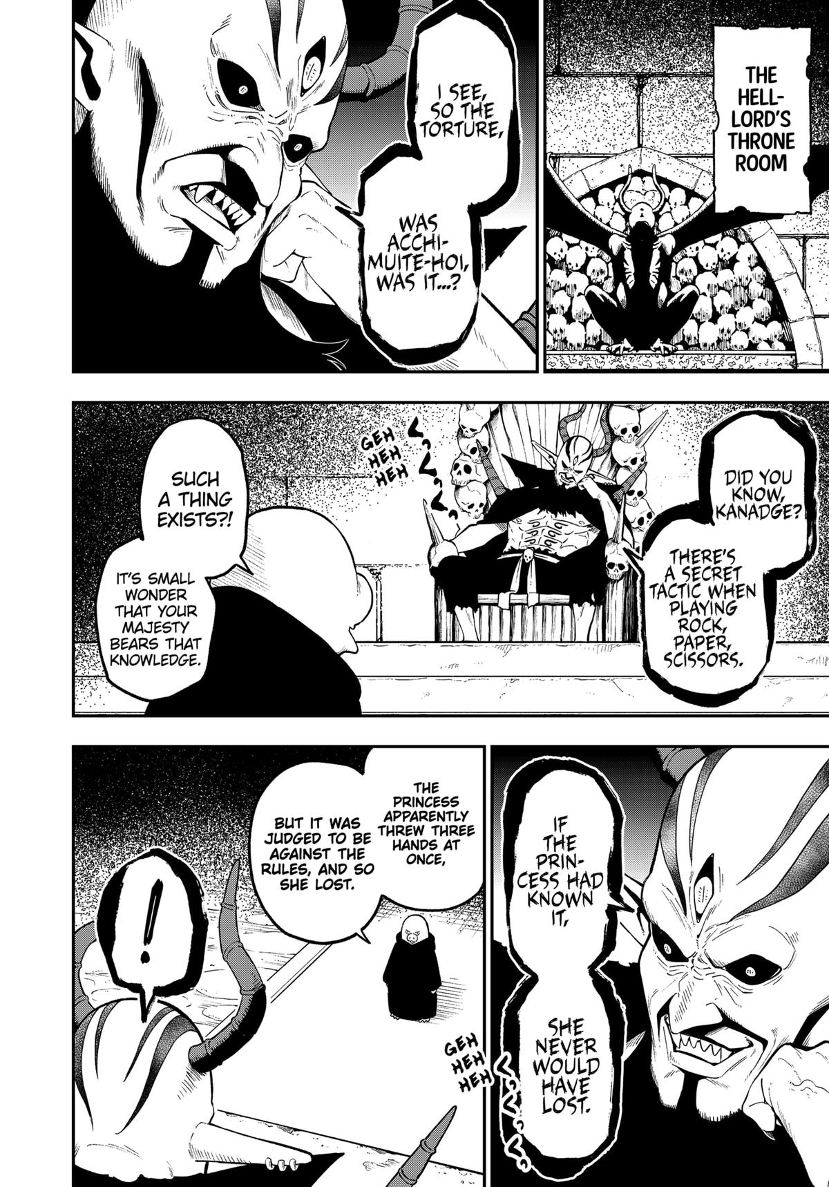 Read 'Tis Time for Torture, Princess Manga Online